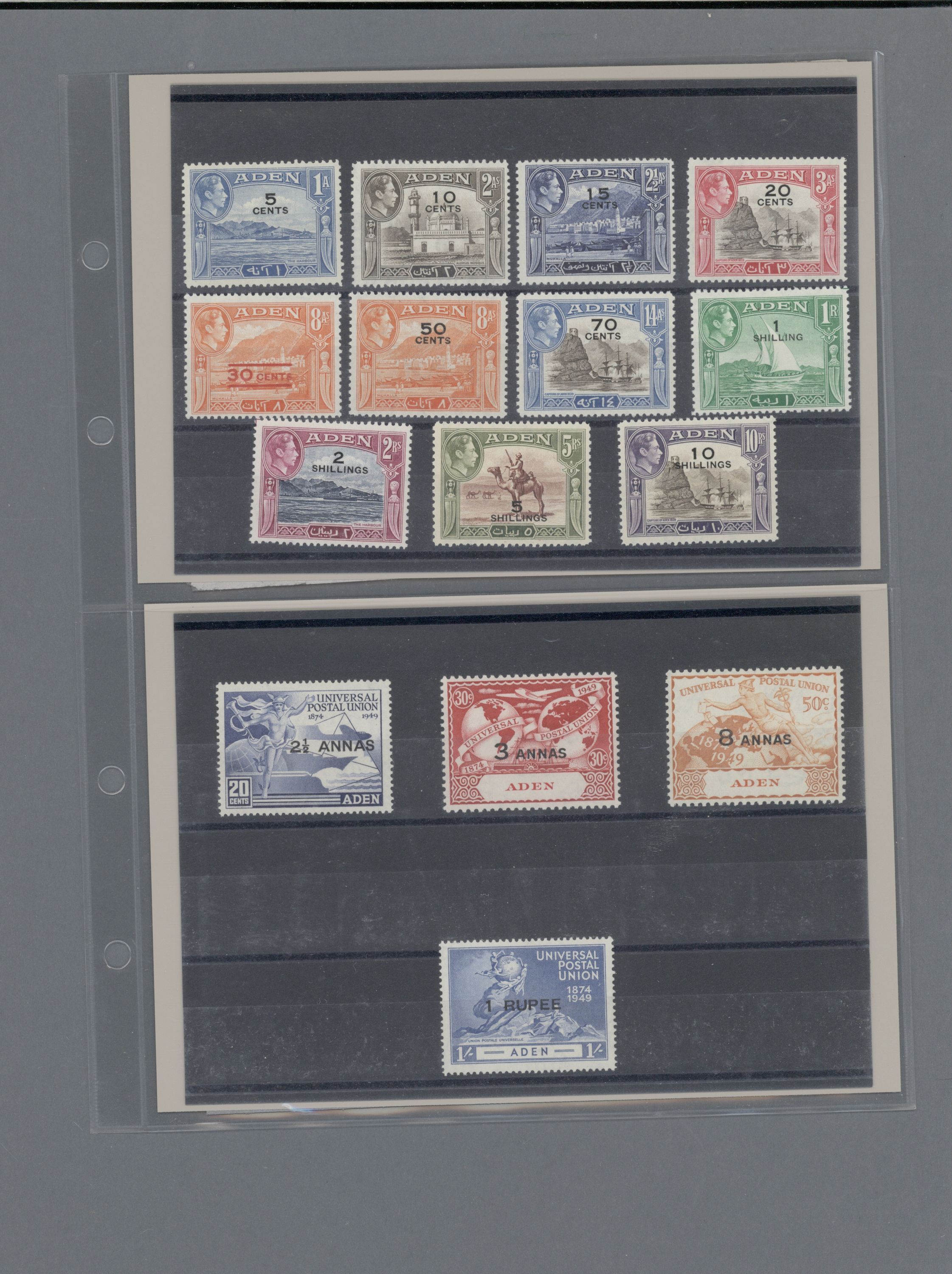 sample from the Arabic World Collection - Lot 29800