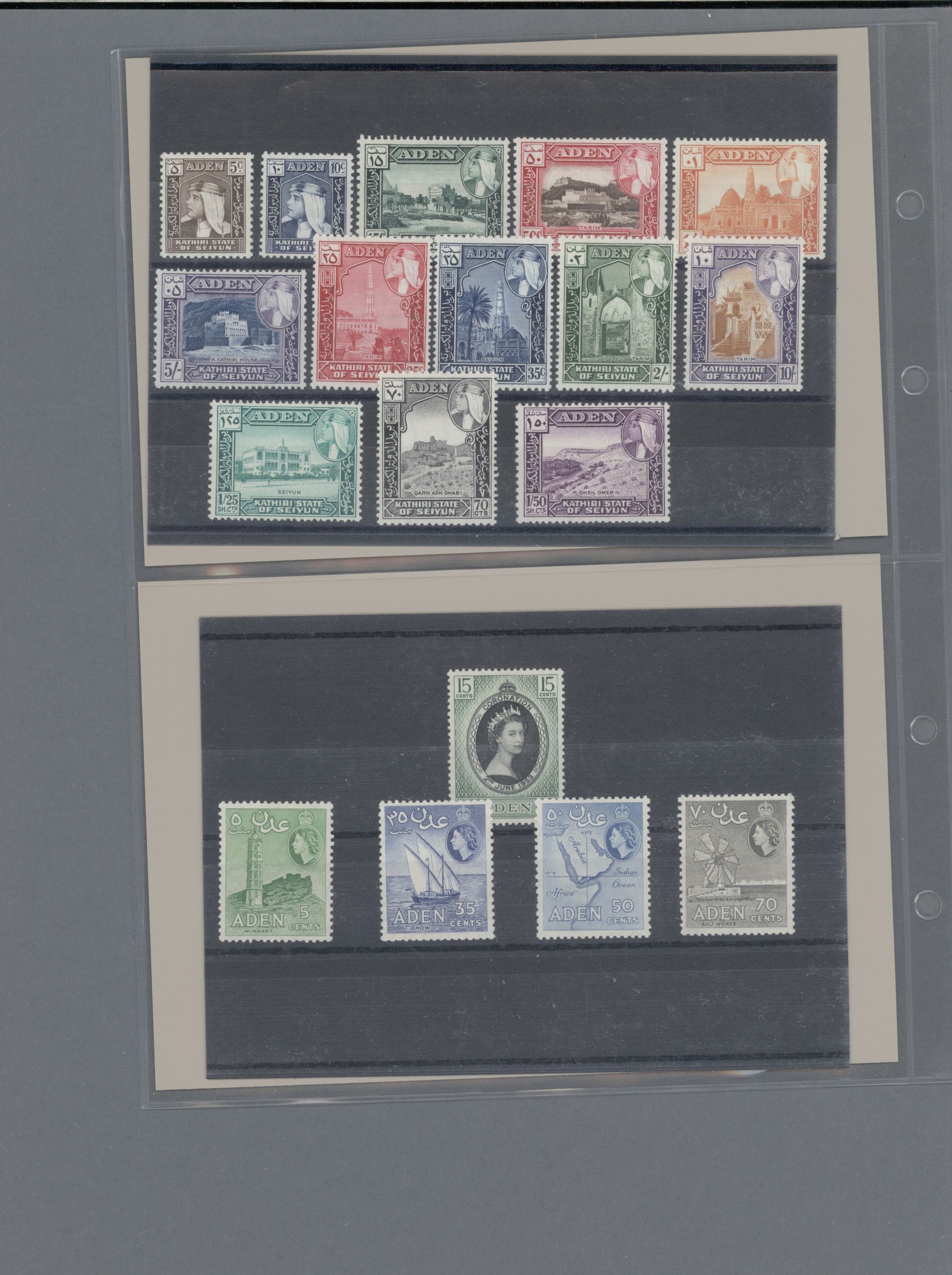 sample from the Arabic World Collection - Lot 29800