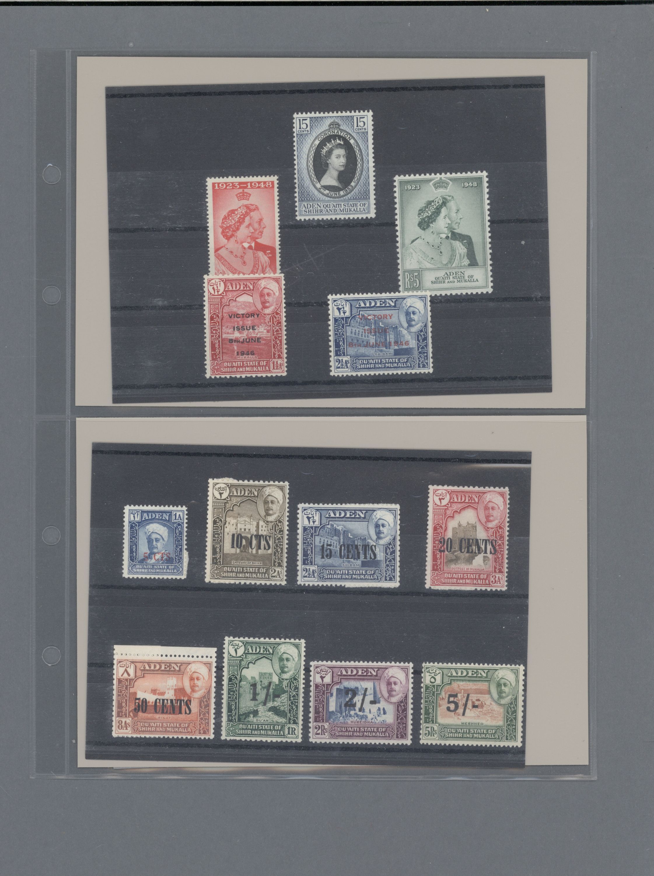 sample from the Arabic World Collection - Lot 29800