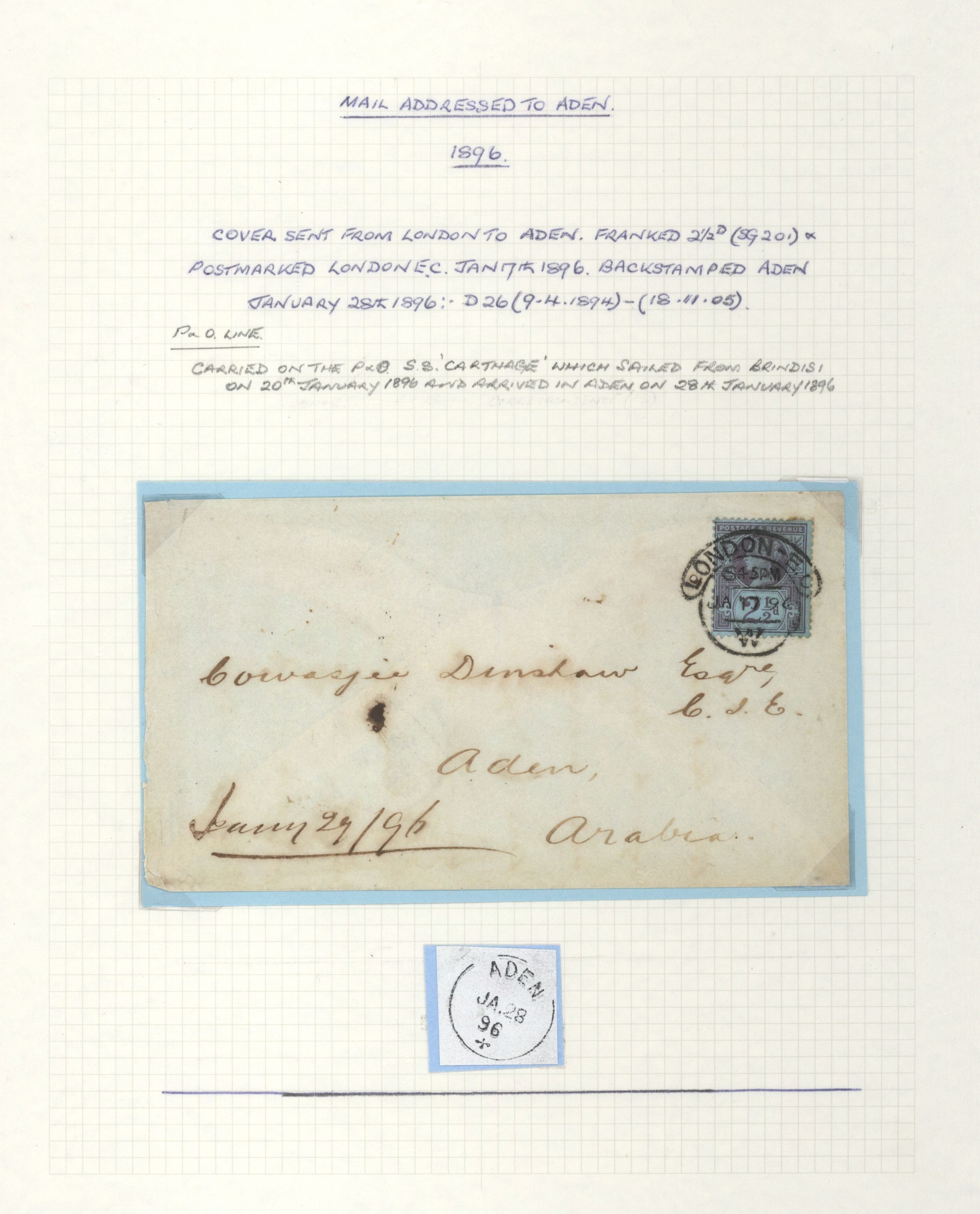 sample from the Arabic World Collection - Lot 29800