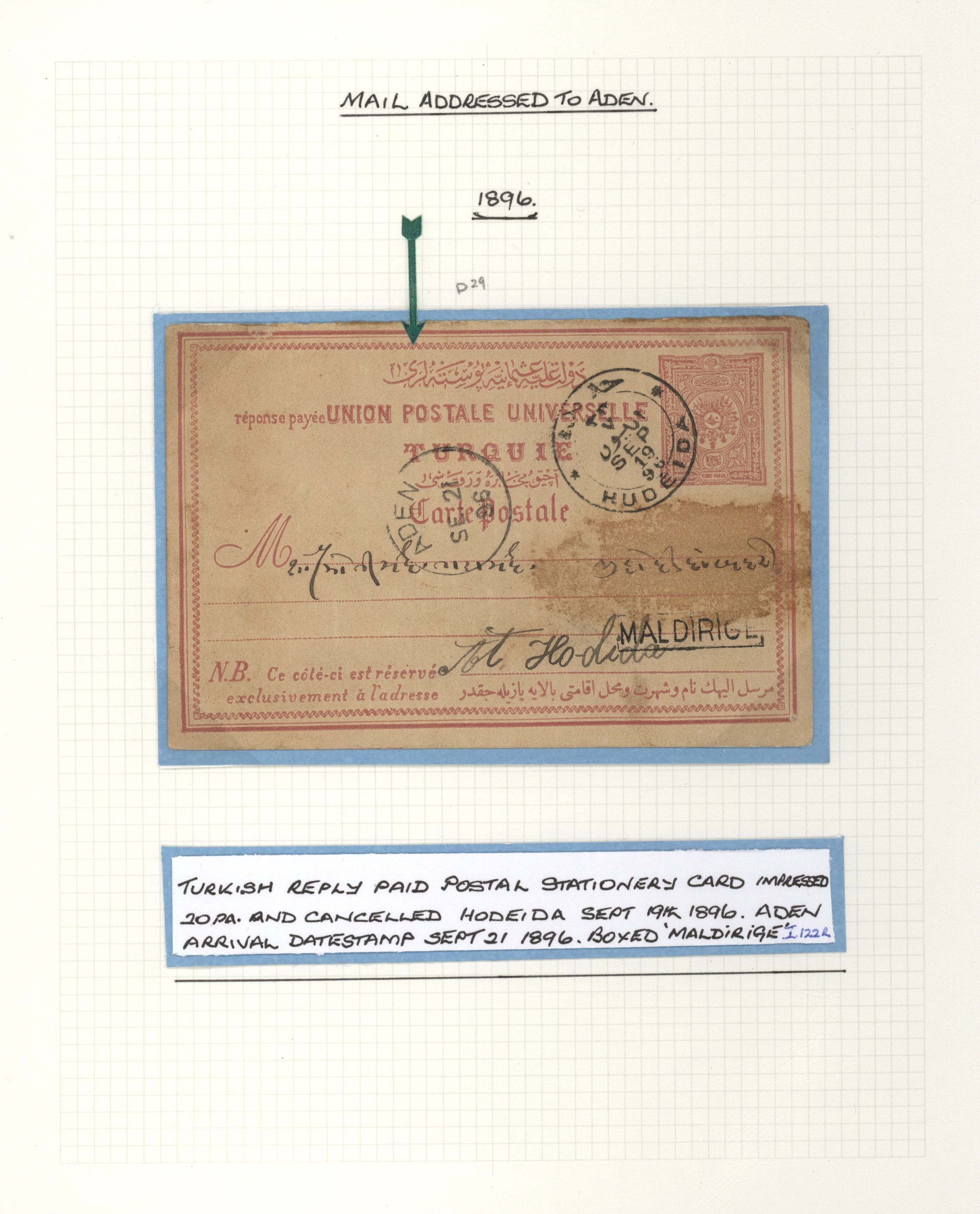 sample from the Arabic World Collection - Lot 29800