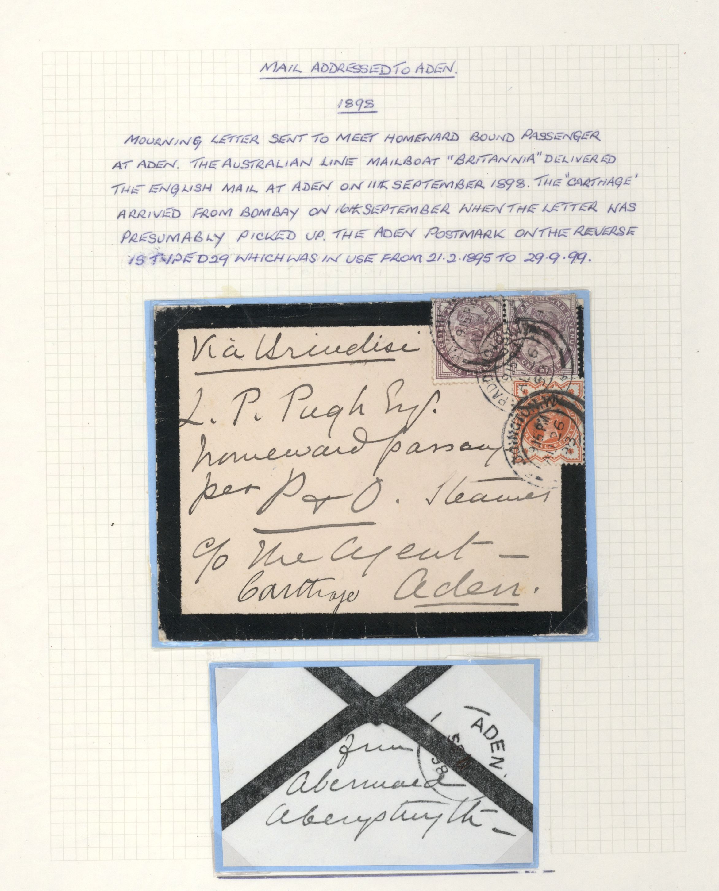 sample from the Arabic World Collection - Lot 29800