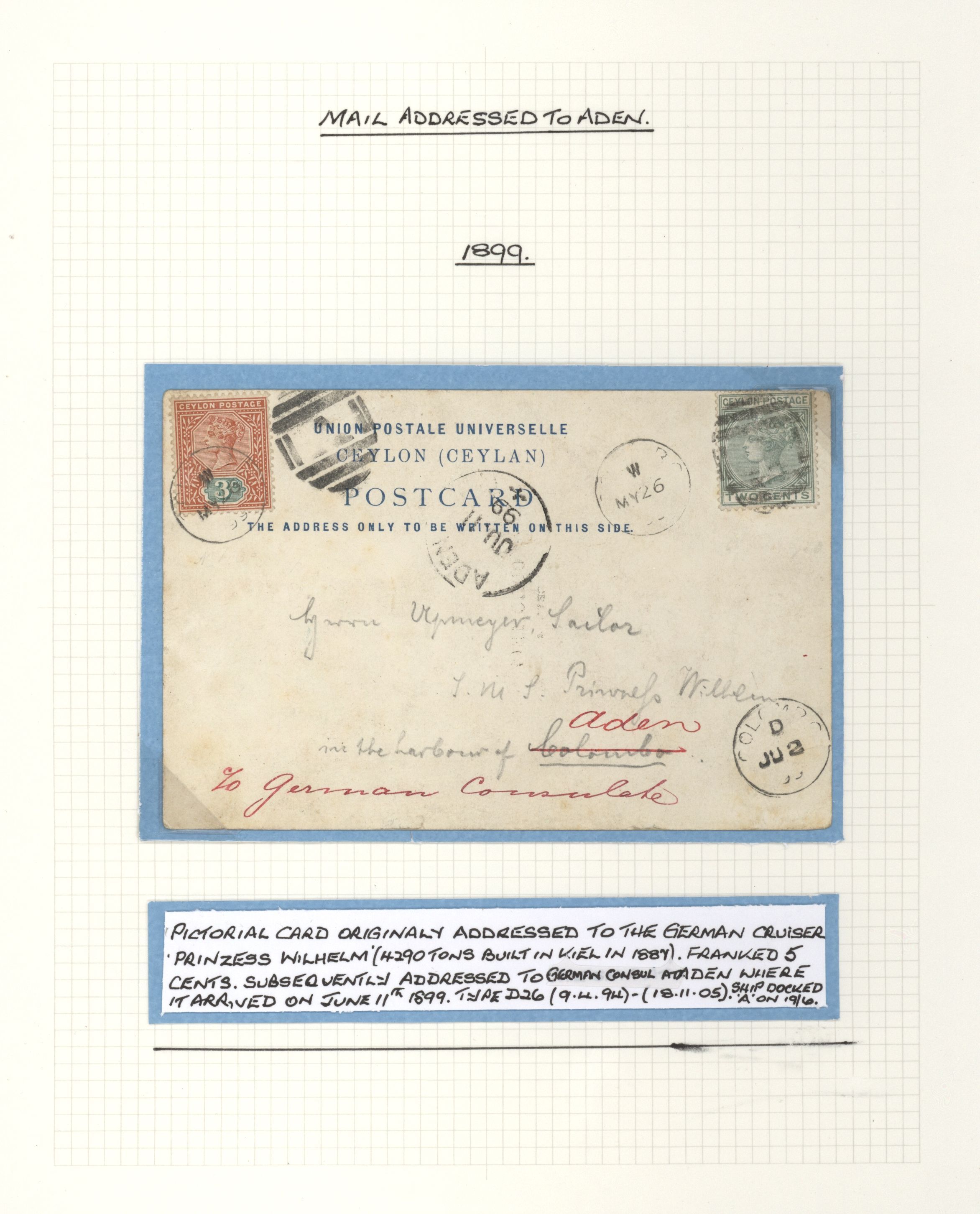 sample from the Arabic World Collection - Lot 29800