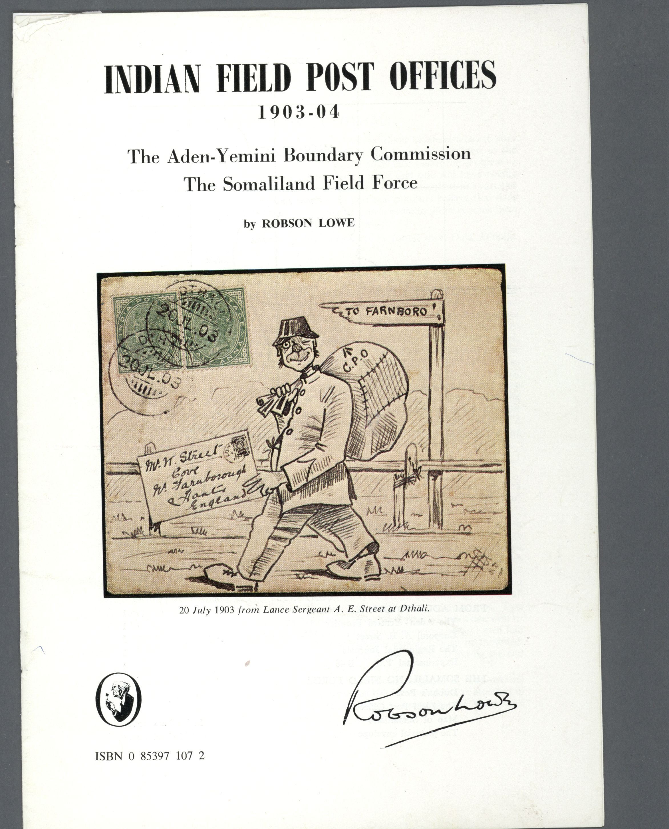 sample from the Arabic World Collection - Lot 29800