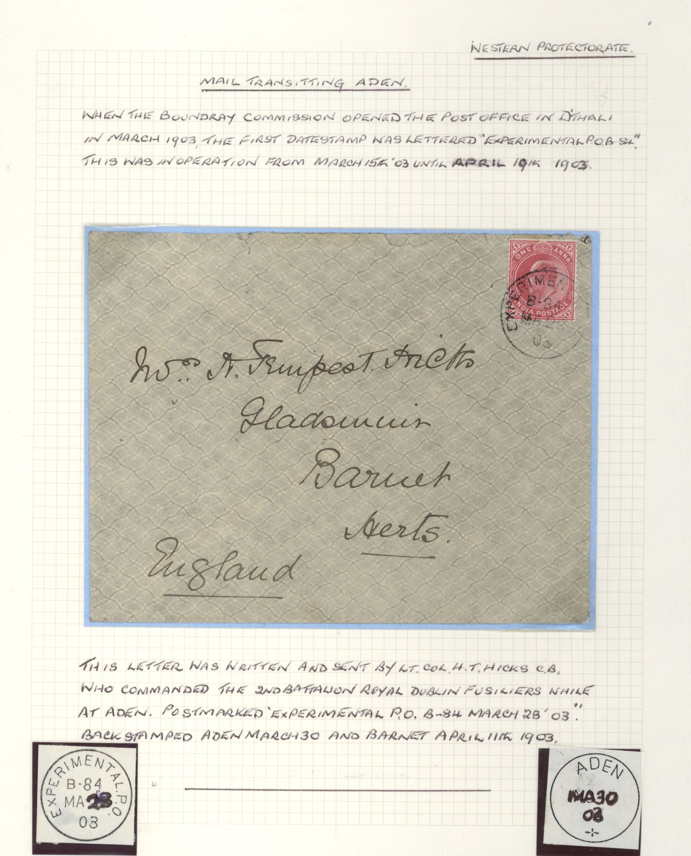 sample from the Arabic World Collection - Lot 29800