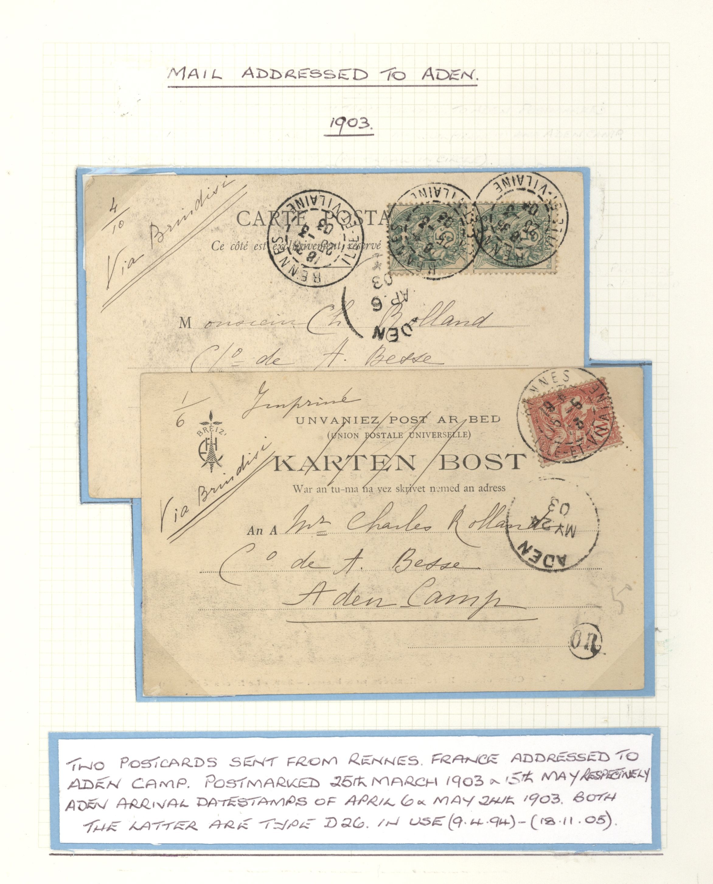 sample from the Arabic World Collection - Lot 29800