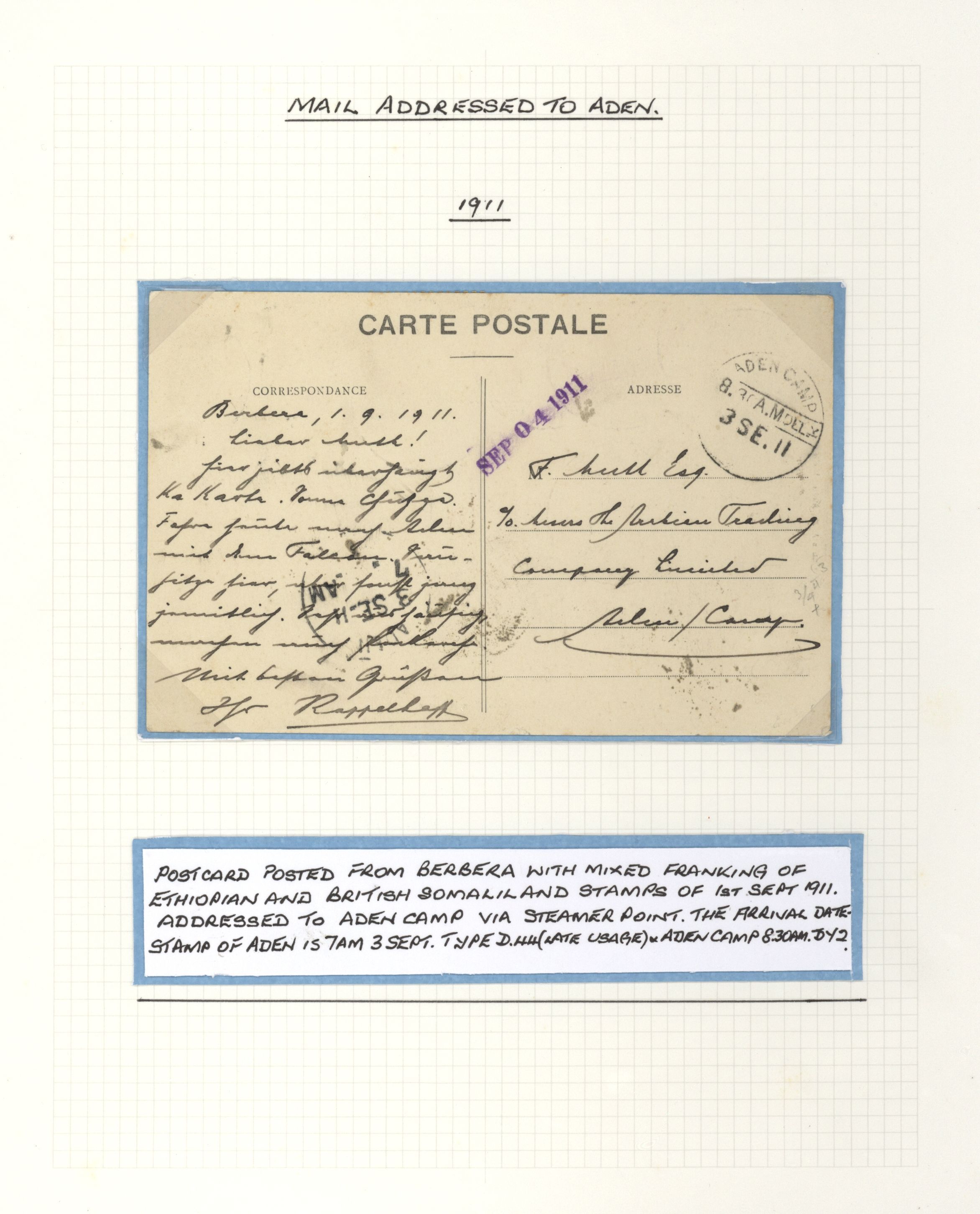 sample from the Arabic World Collection - Lot 29800