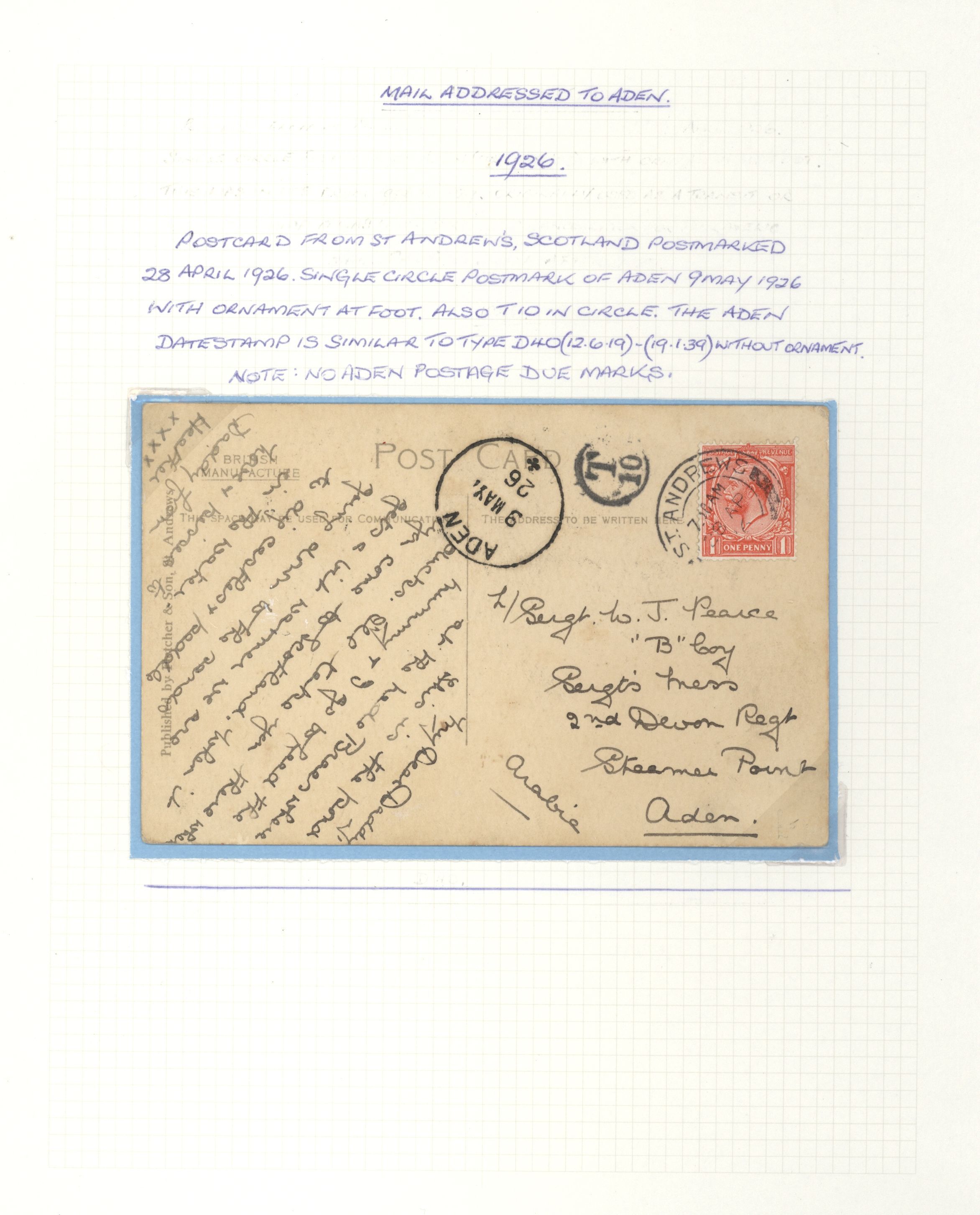 sample from the Arabic World Collection - Lot 29800