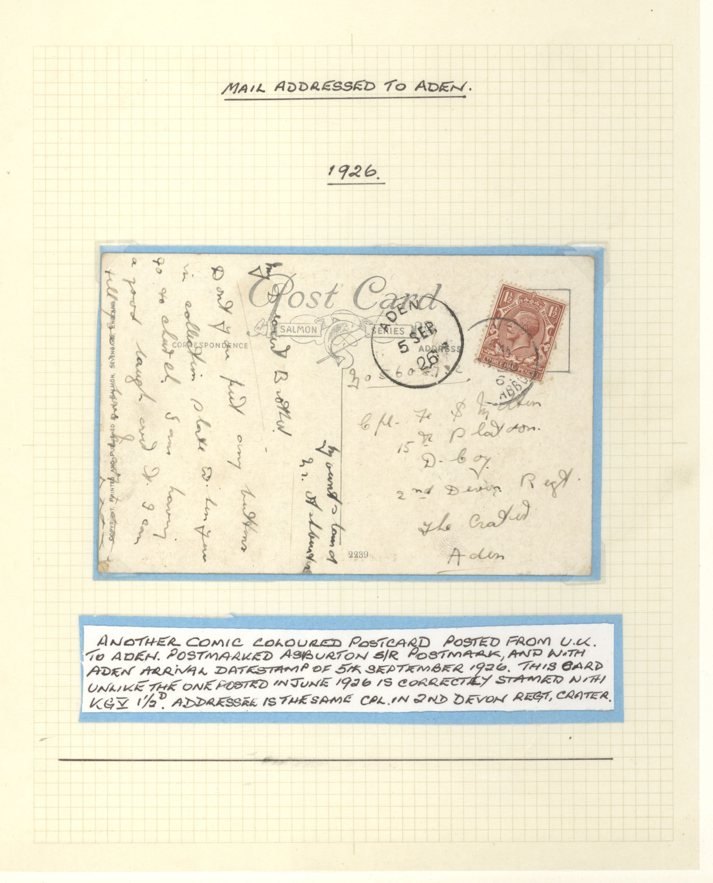 sample from the Arabic World Collection - Lot 29800