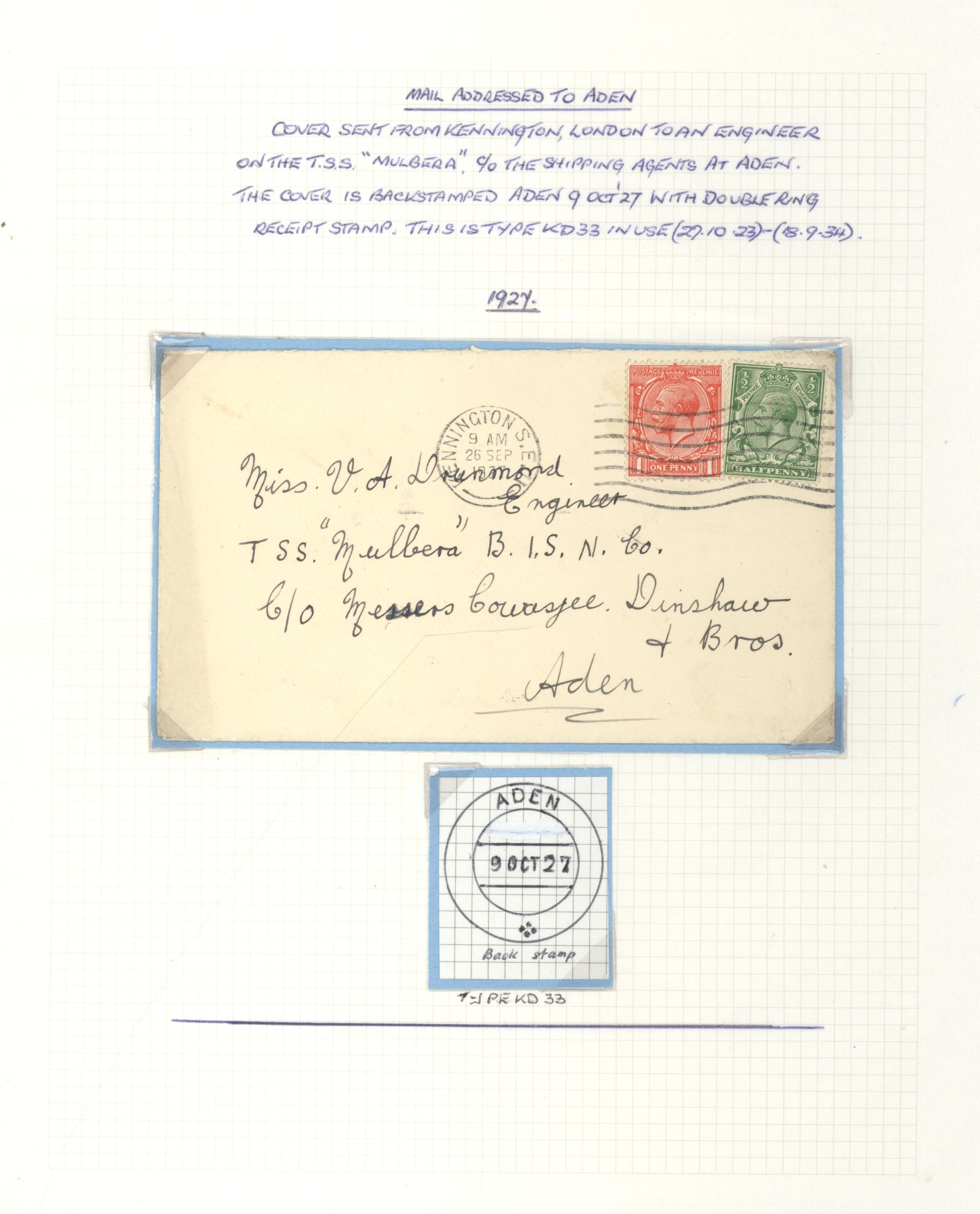 sample from the Arabic World Collection - Lot 29800