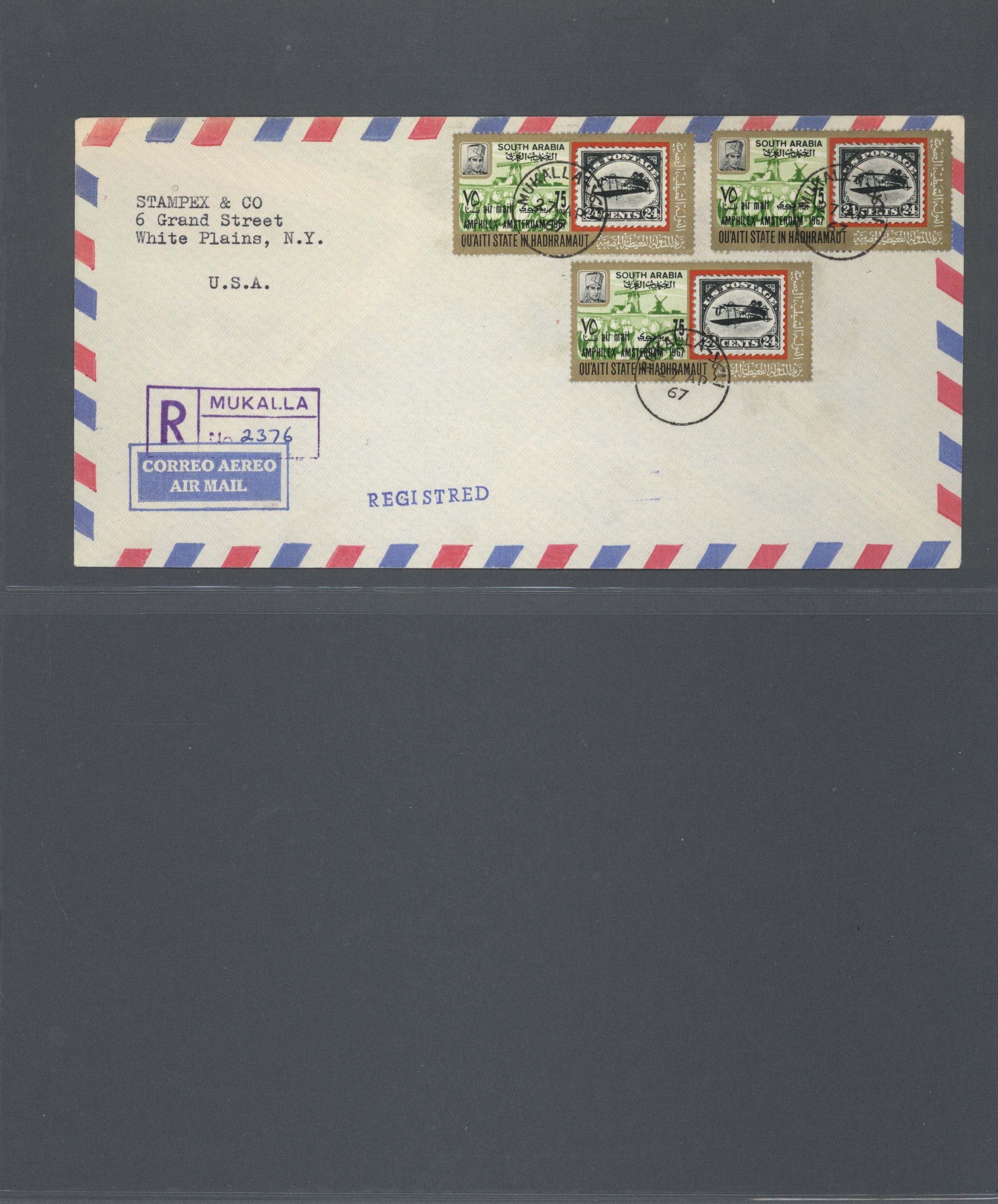 sample from the Arabic World Collection - Lot 29800