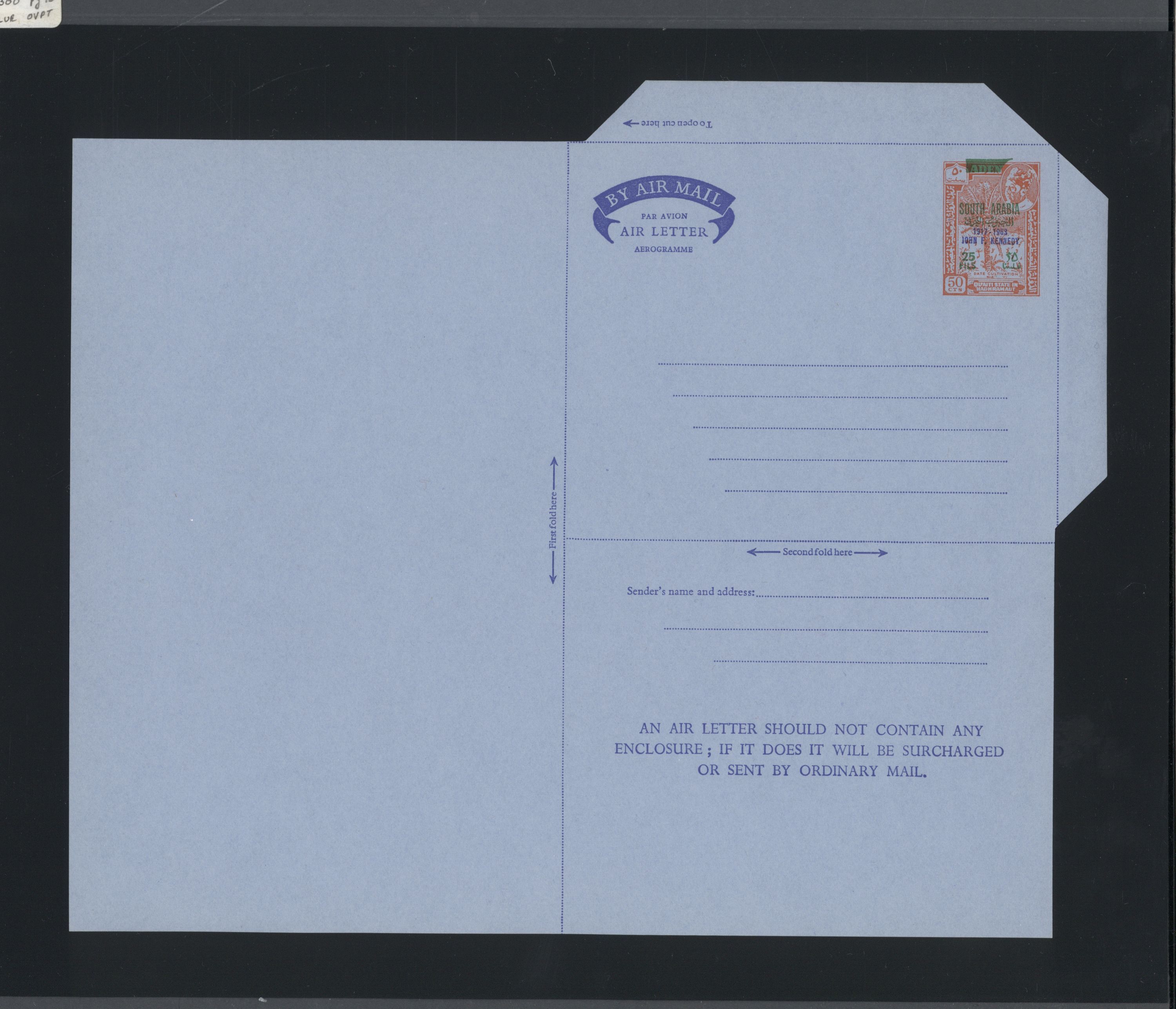 sample from the Arabic World Collection - Lot 29800