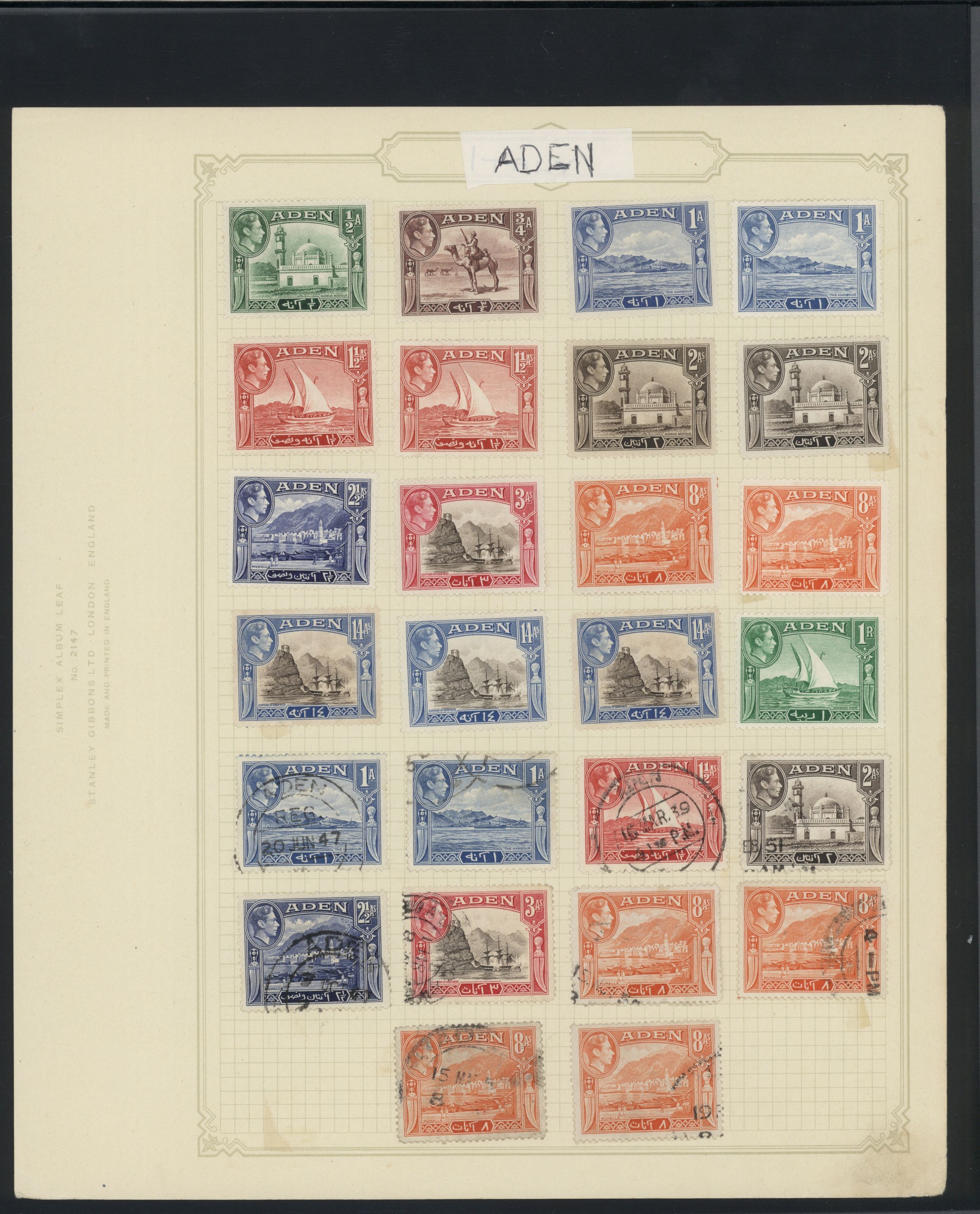 sample from the Arabic World Collection - Lot 29800