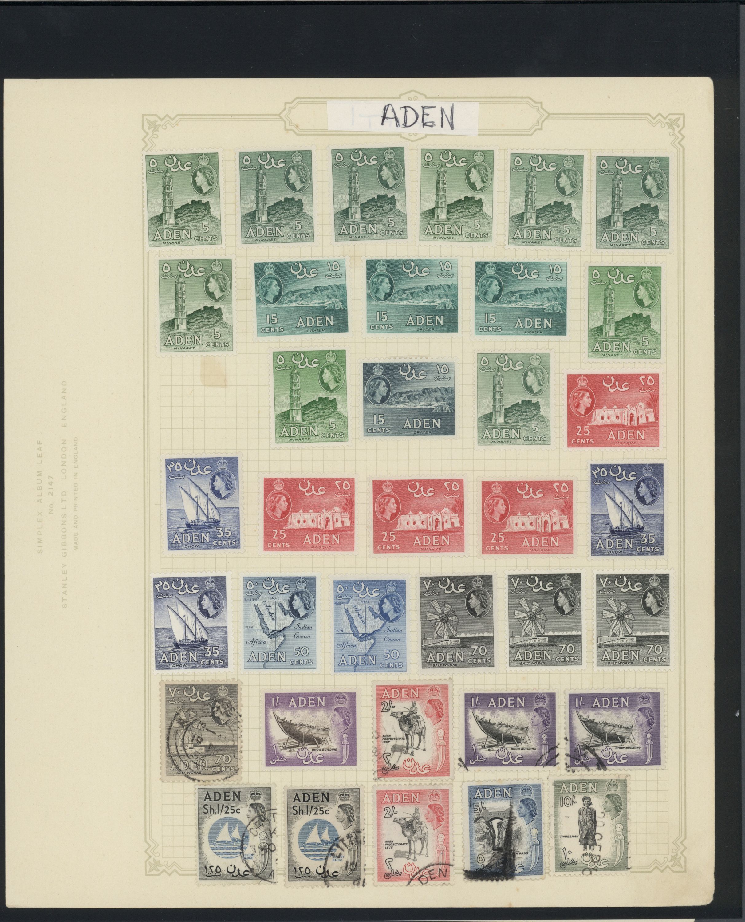 sample from the Arabic World Collection - Lot 29800