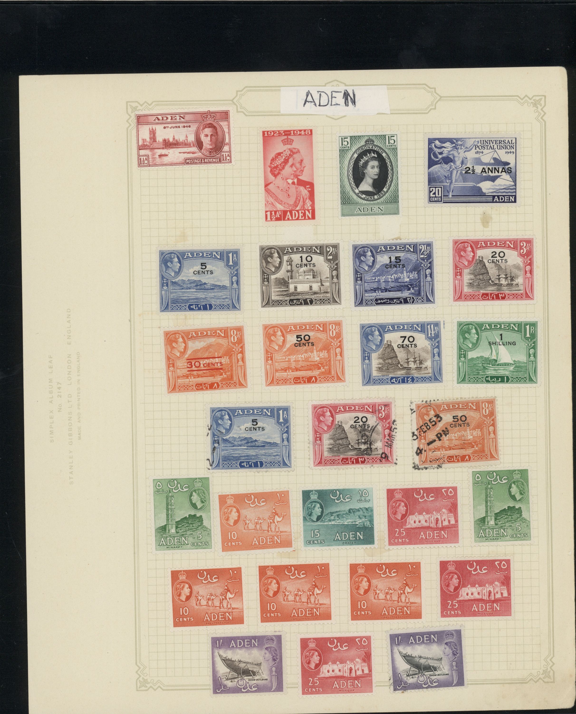 sample from the Arabic World Collection - Lot 29800