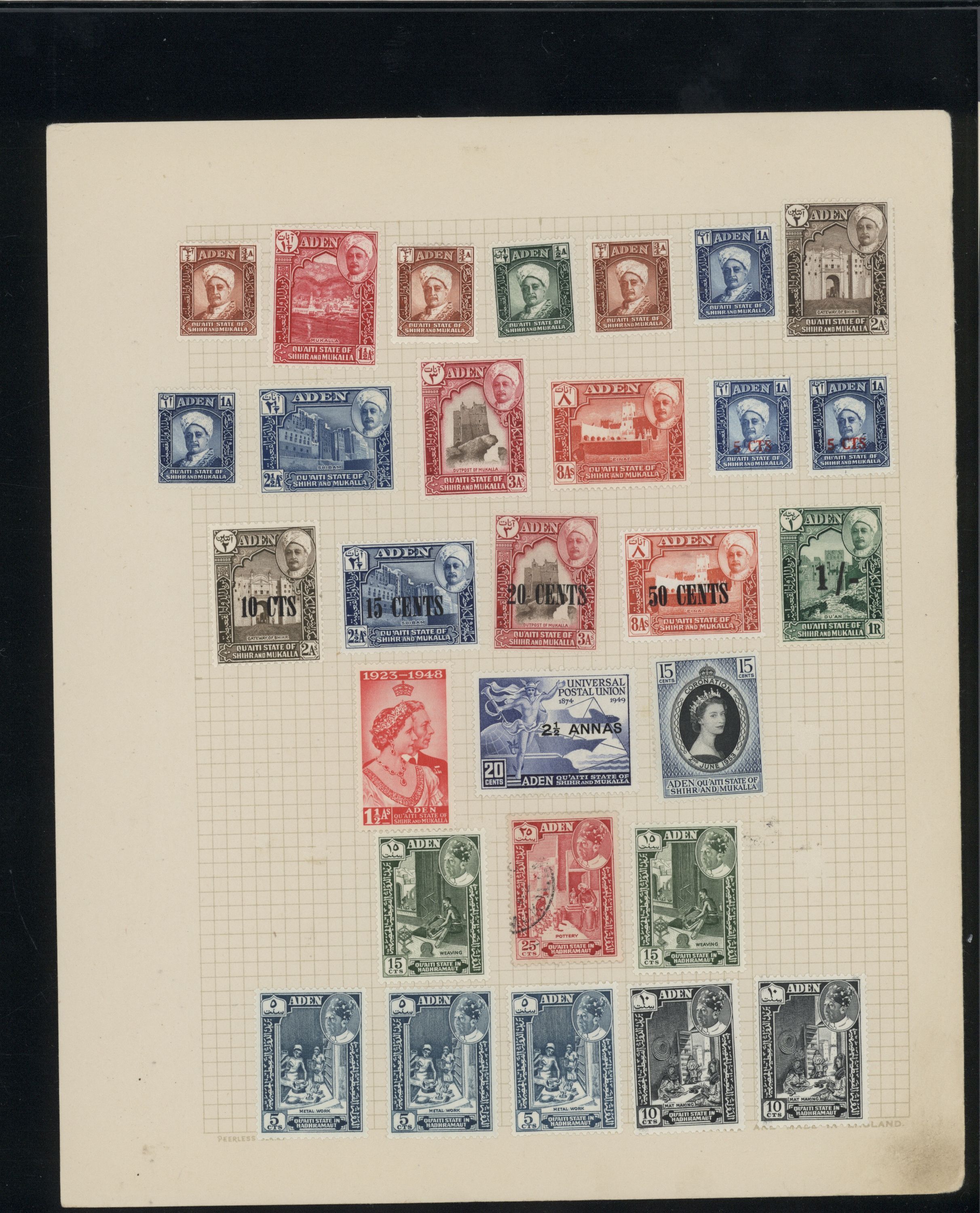 sample from the Arabic World Collection - Lot 29800