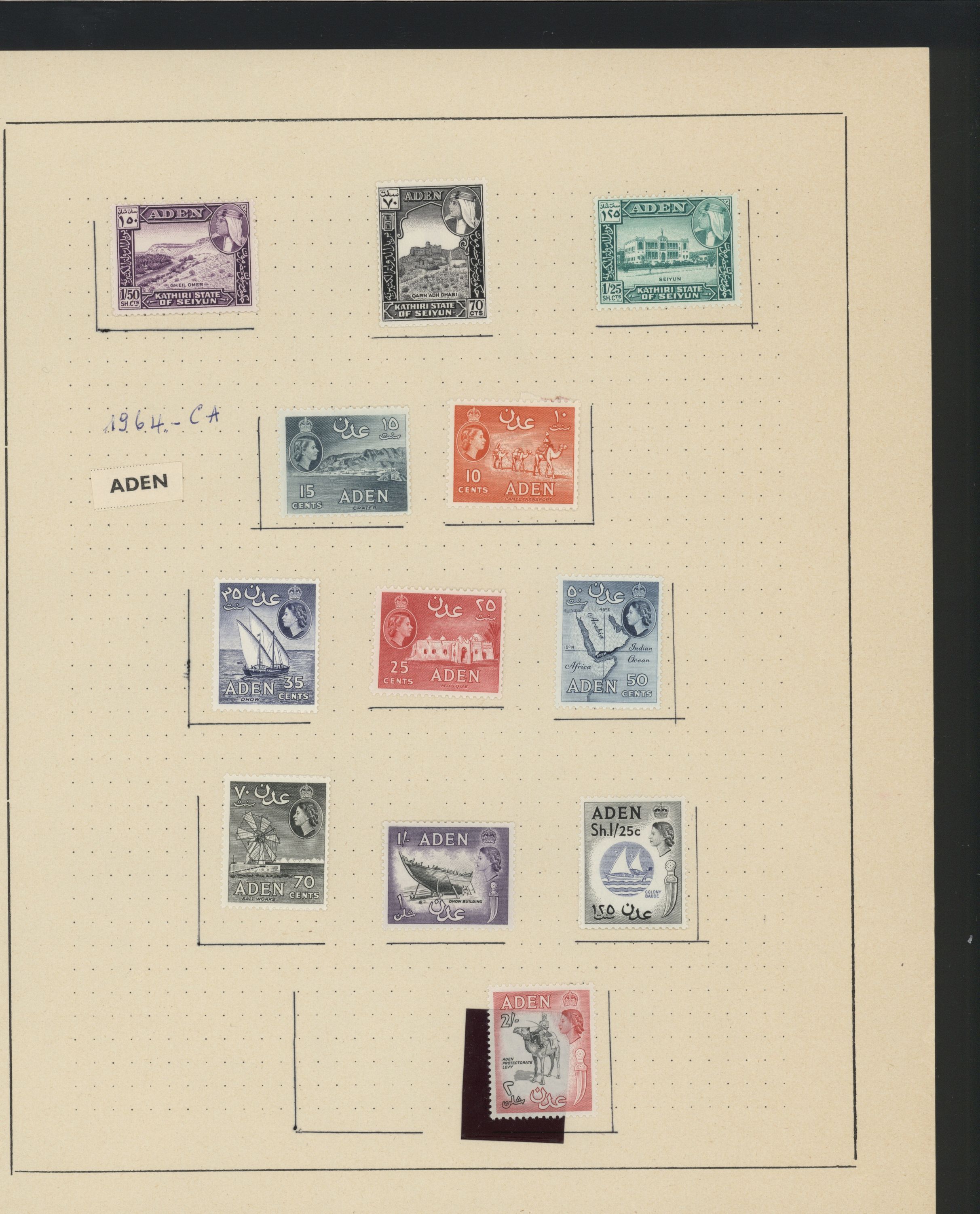sample from the Arabic World Collection - Lot 29800