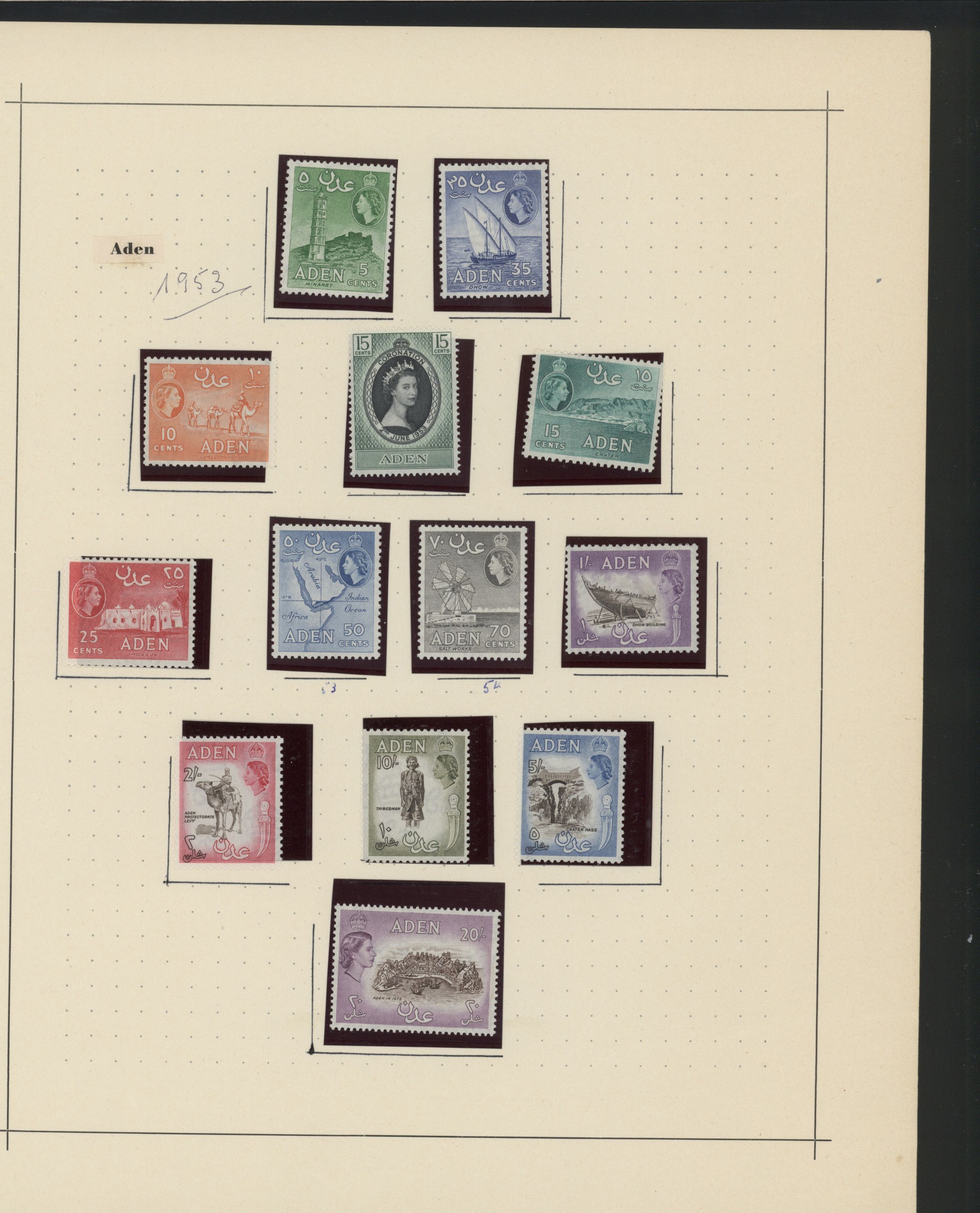 sample from the Arabic World Collection - Lot 29800