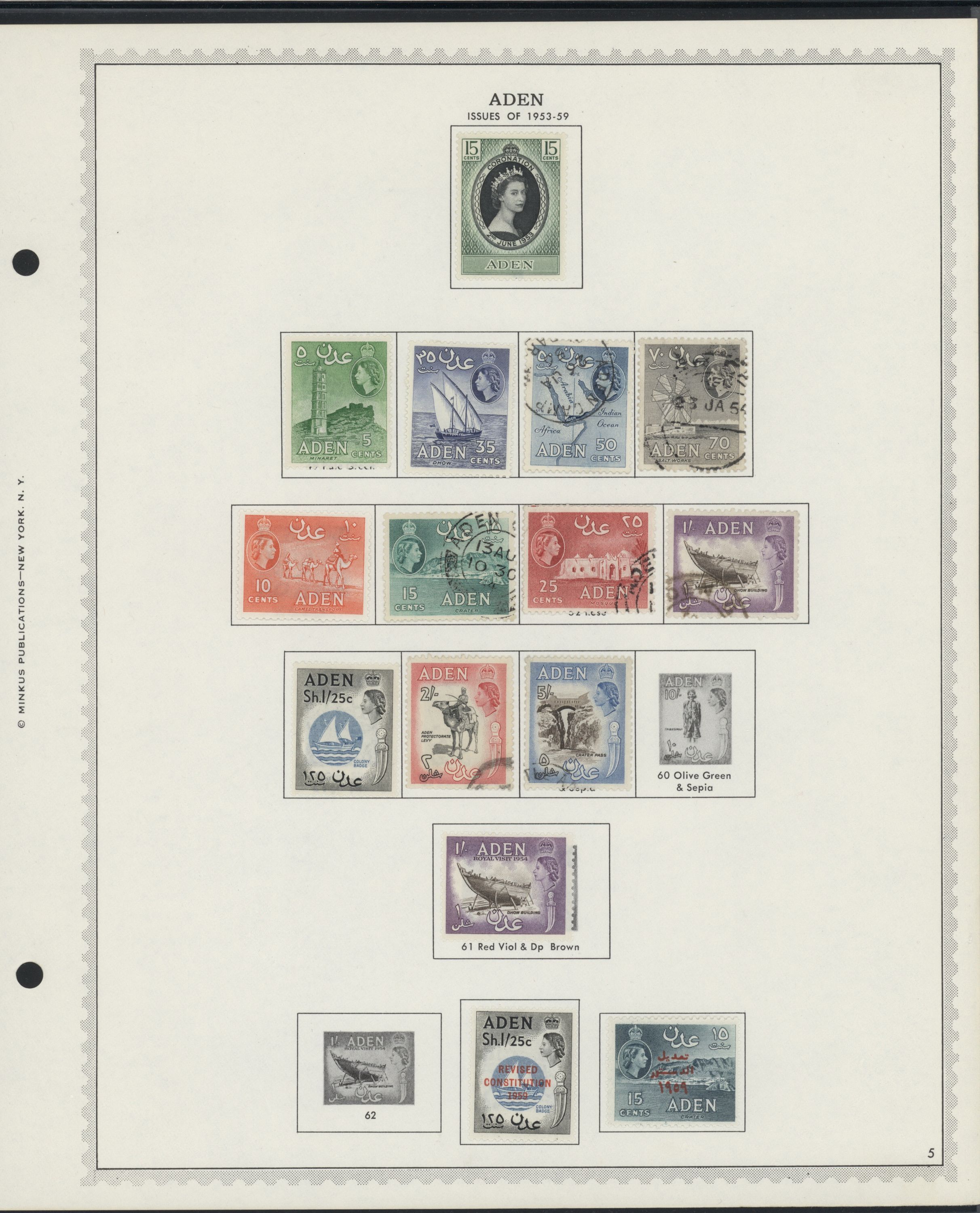 sample from the Arabic World Collection - Lot 29800