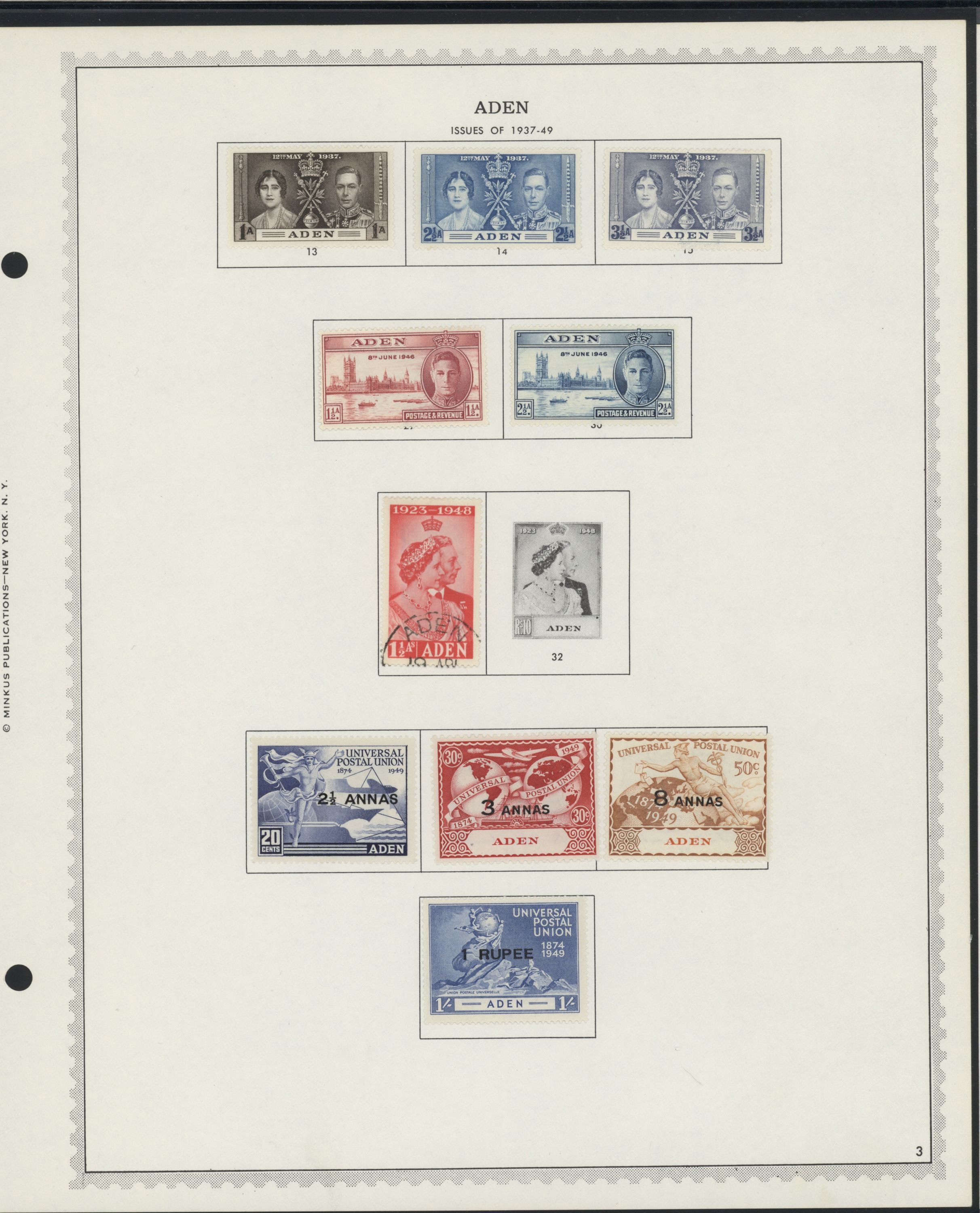 sample from the Arabic World Collection - Lot 29800