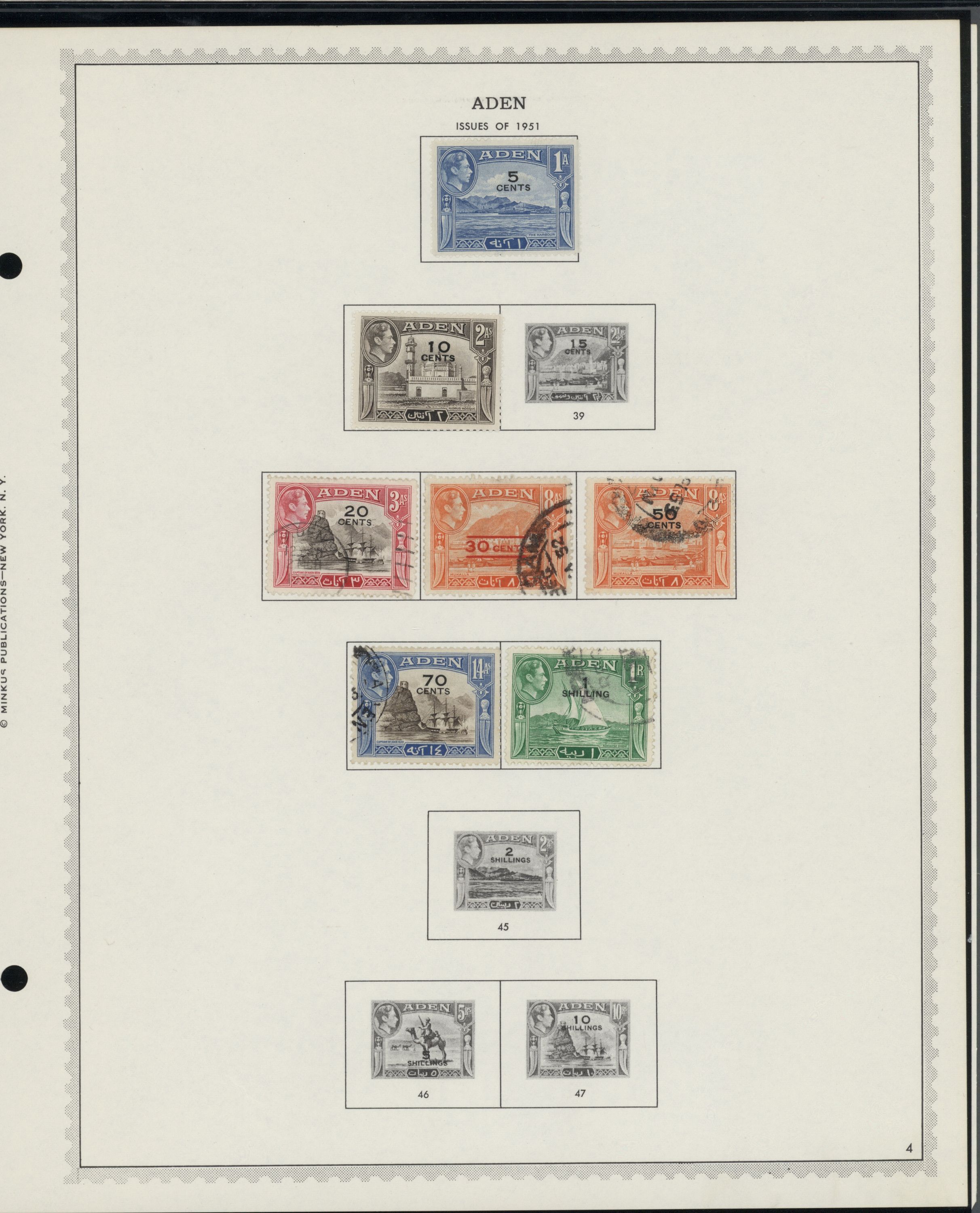 sample from the Arabic World Collection - Lot 29800