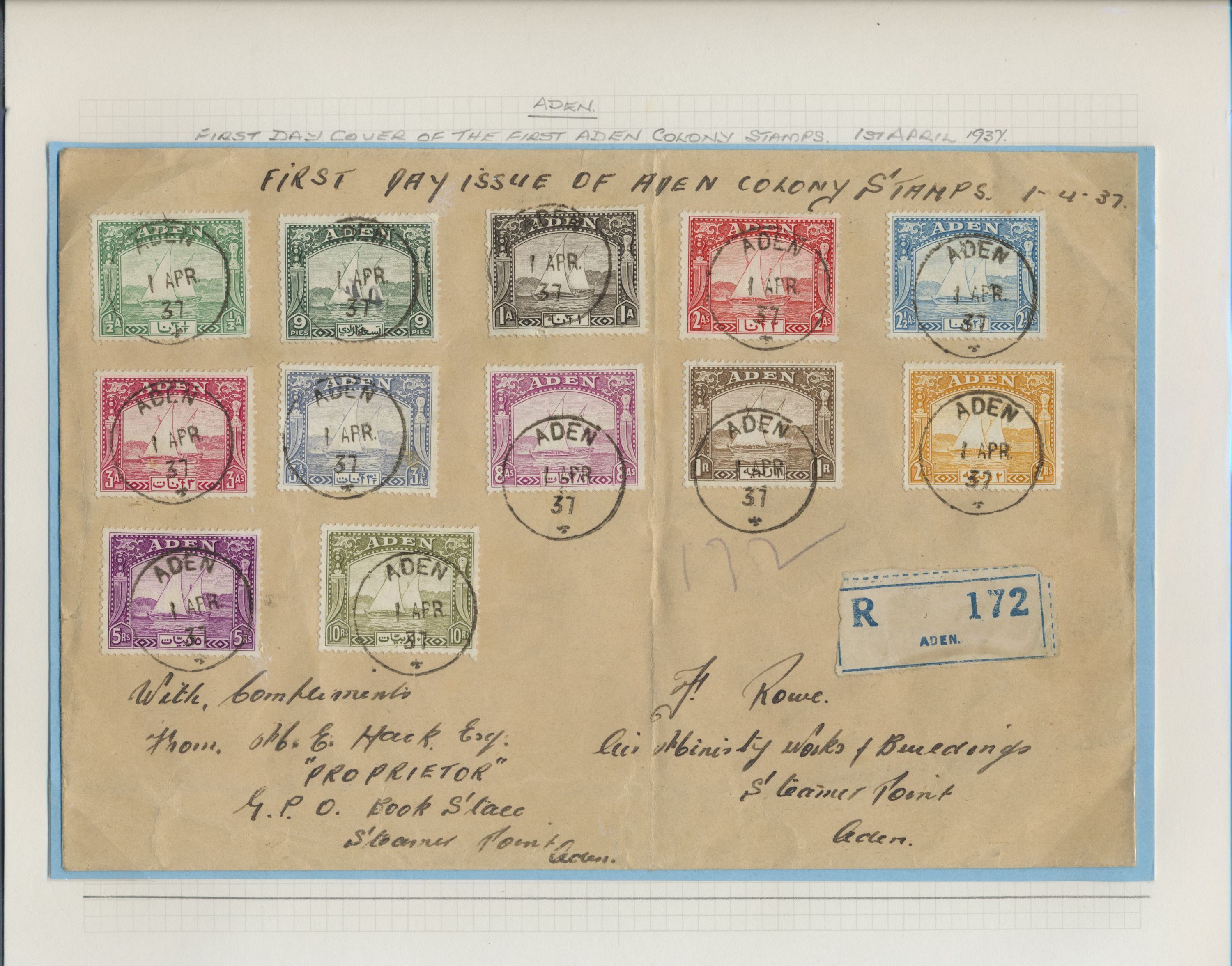sample from the Arabic World Collection - Lot 29800