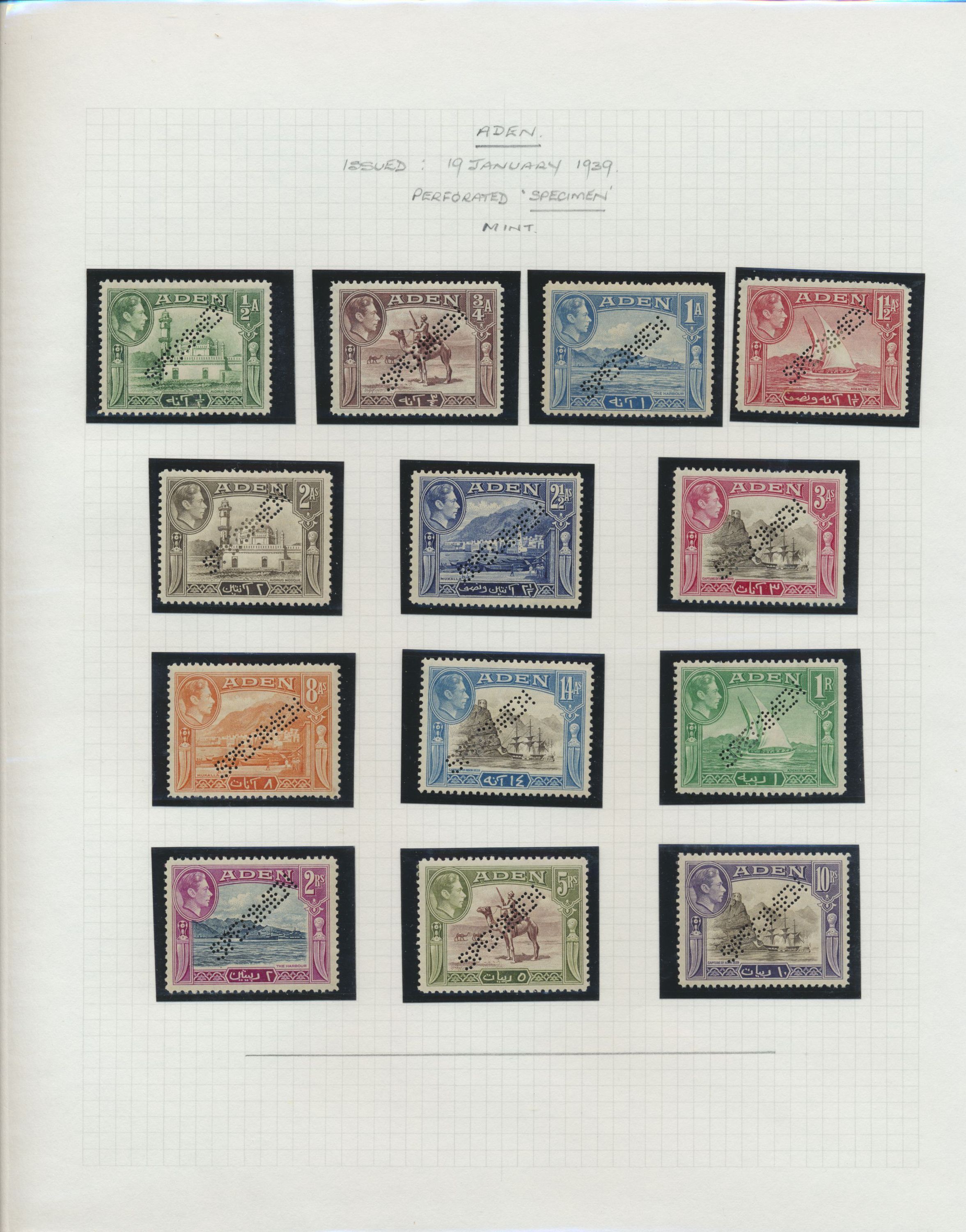sample from the Arabic World Collection - Lot 29800