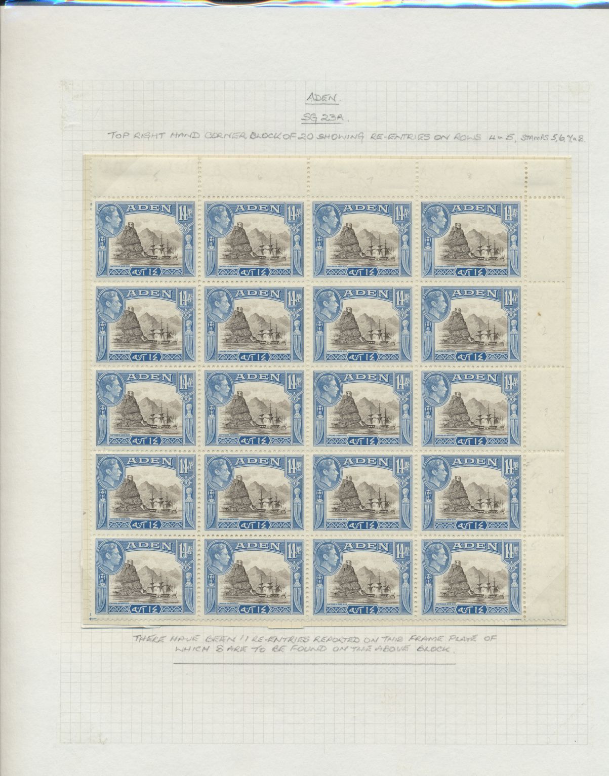 sample from the Arabic World Collection - Lot 29800