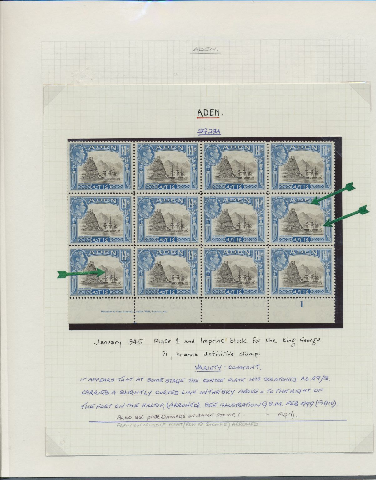 sample from the Arabic World Collection - Lot 29800