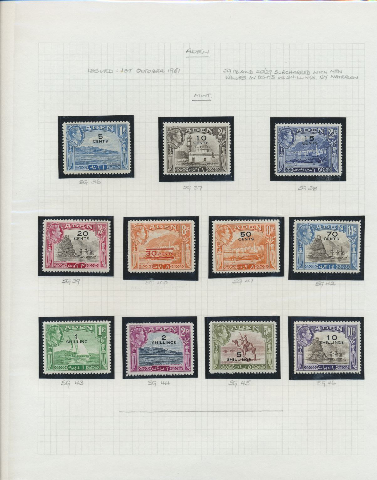 sample from the Arabic World Collection - Lot 29800