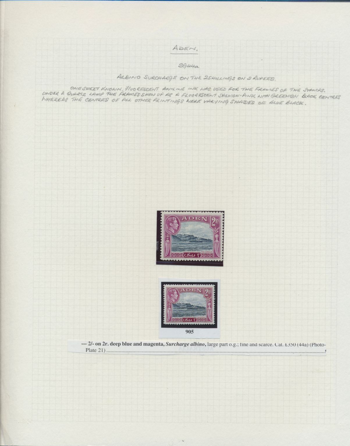 sample from the Arabic World Collection - Lot 29800