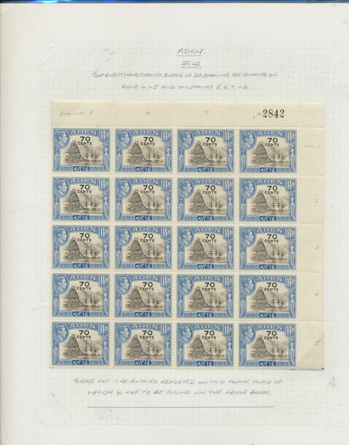 sample from the Arabic World Collection - Lot 29800