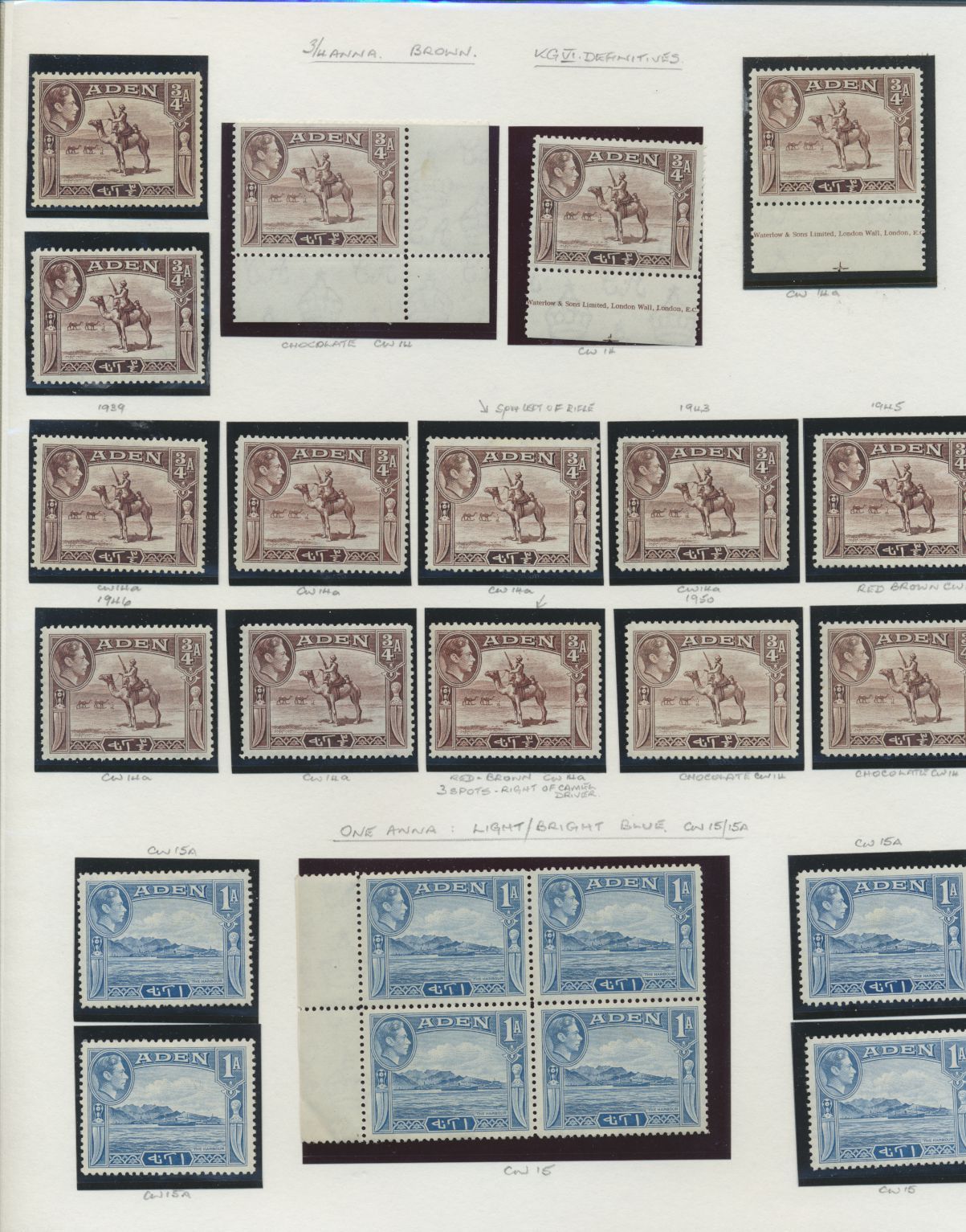 sample from the Arabic World Collection - Lot 29800