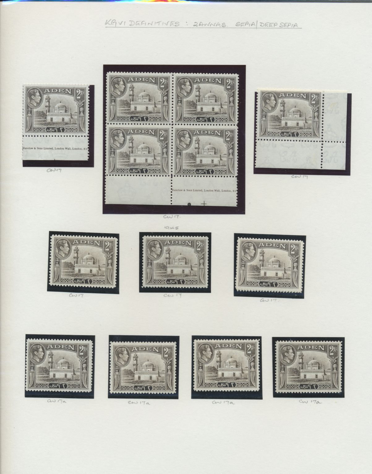 sample from the Arabic World Collection - Lot 29800