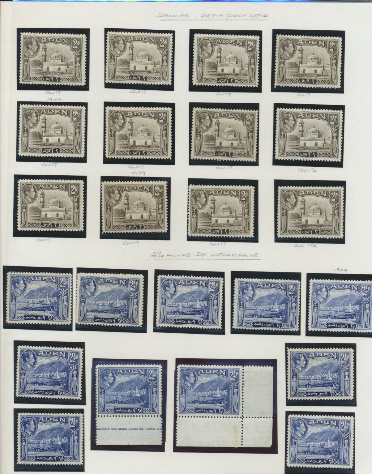 sample from the Arabic World Collection - Lot 29800