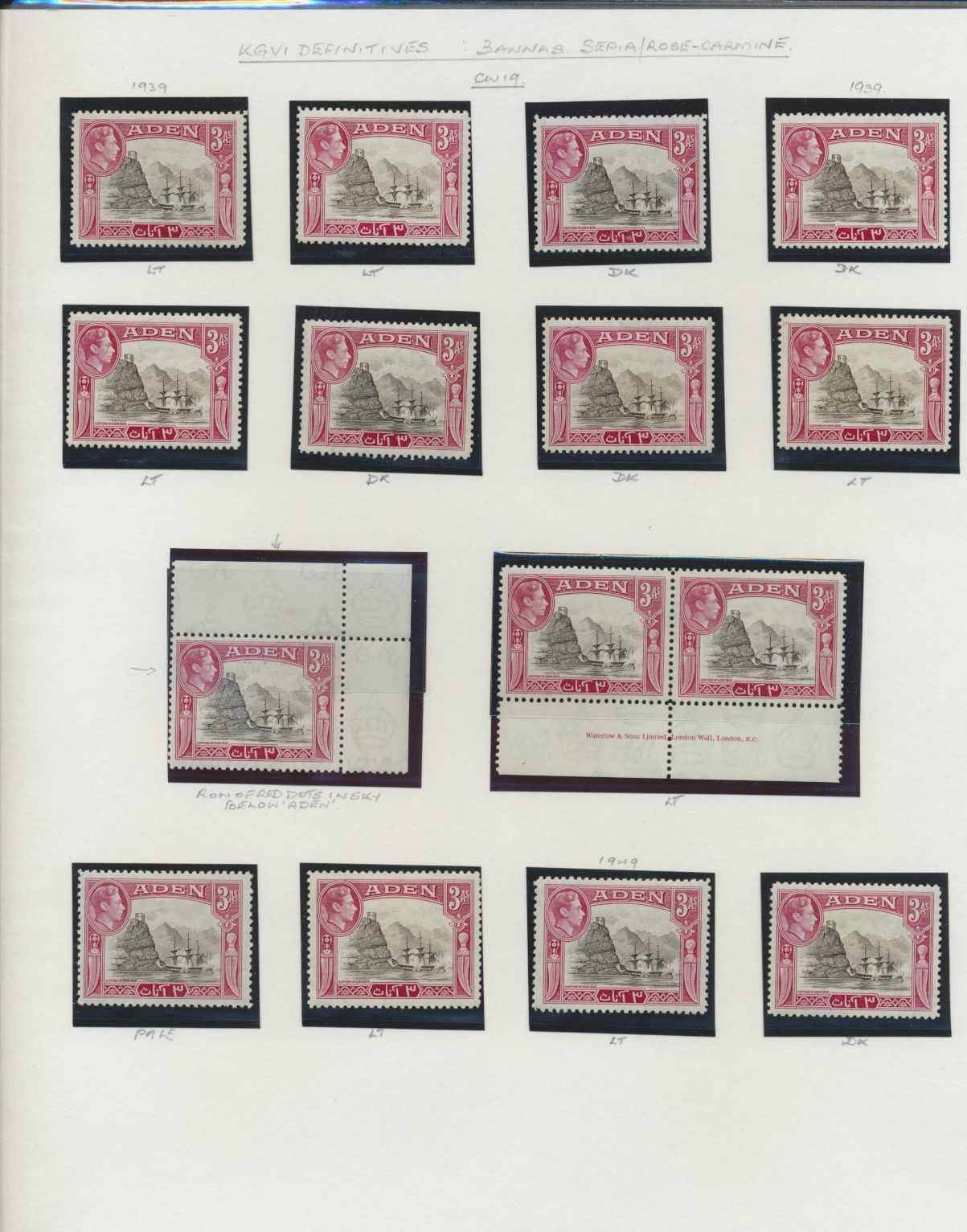 sample from the Arabic World Collection - Lot 29800