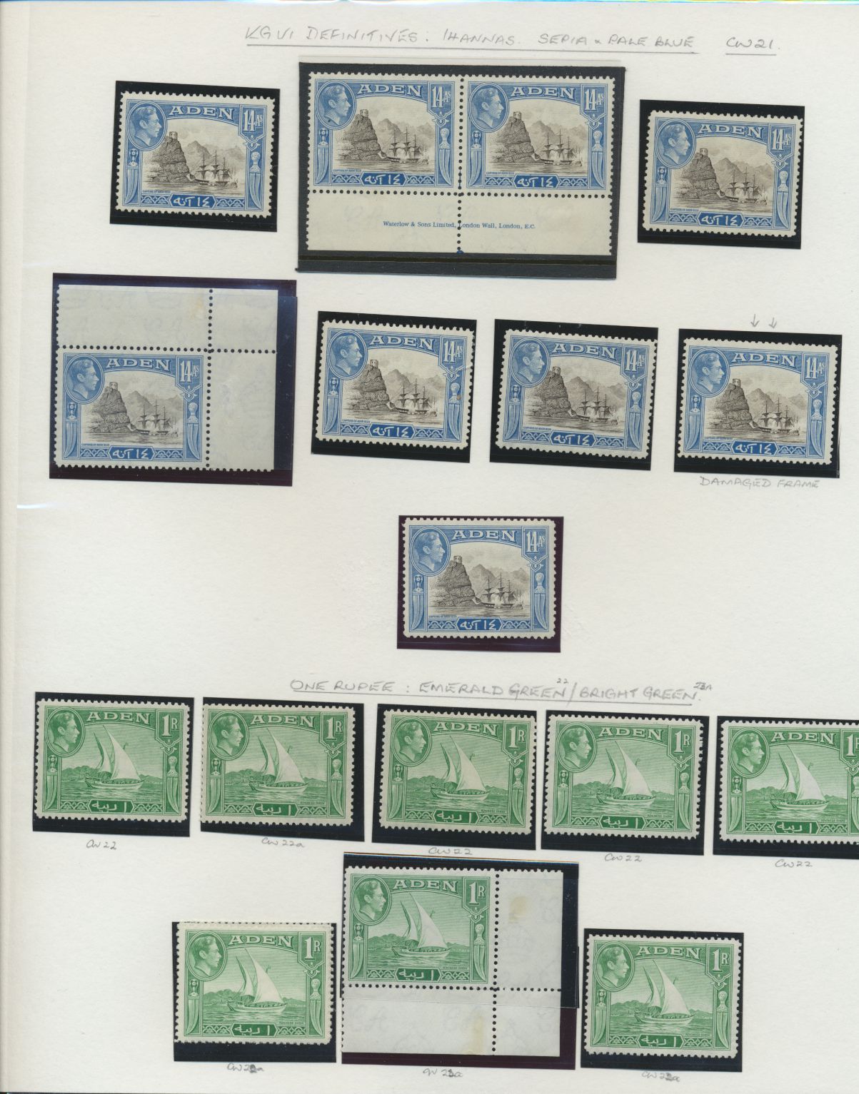 sample from the Arabic World Collection - Lot 29800