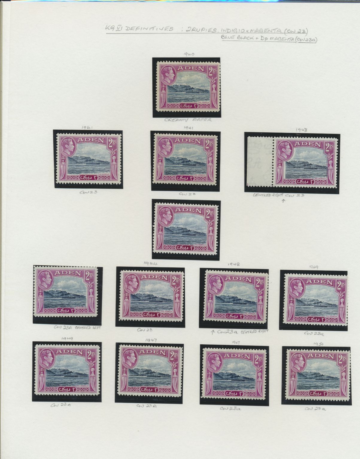 sample from the Arabic World Collection - Lot 29800