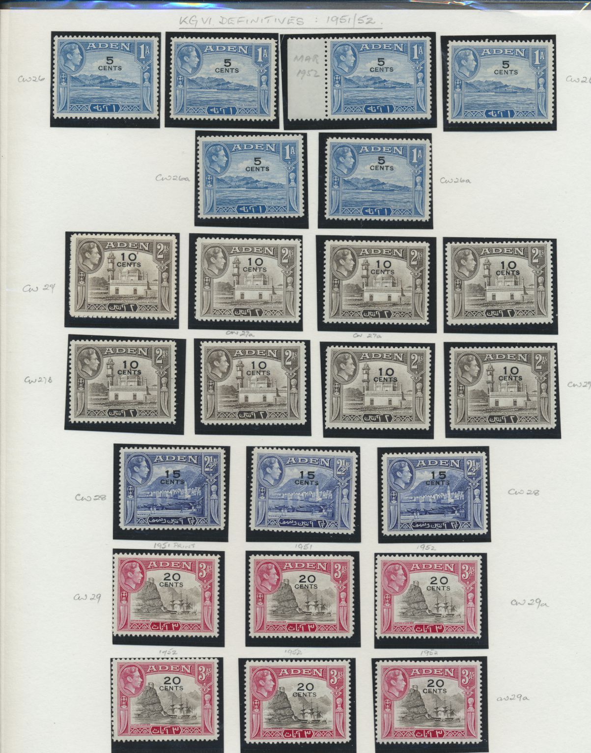 sample from the Arabic World Collection - Lot 29800