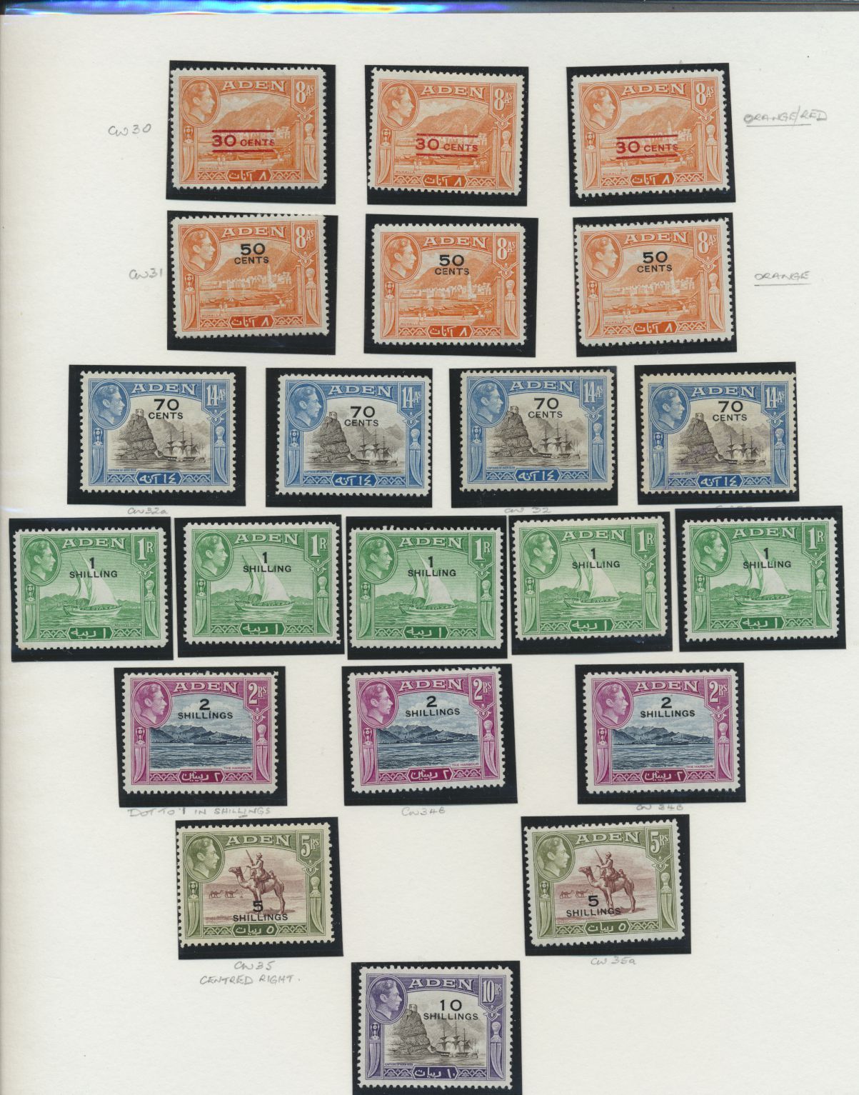 sample from the Arabic World Collection - Lot 29800