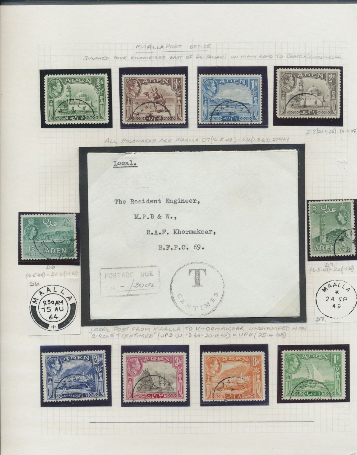 sample from the Arabic World Collection - Lot 29800