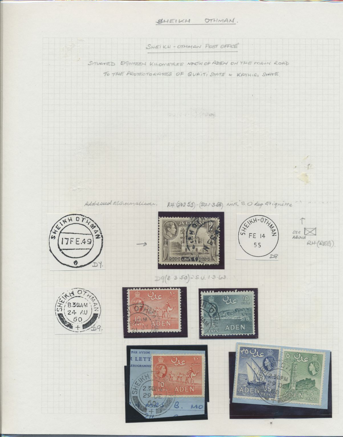 sample from the Arabic World Collection - Lot 29800