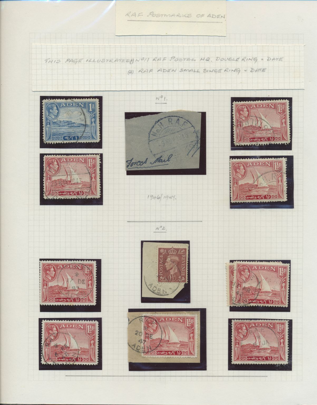 sample from the Arabic World Collection - Lot 29800