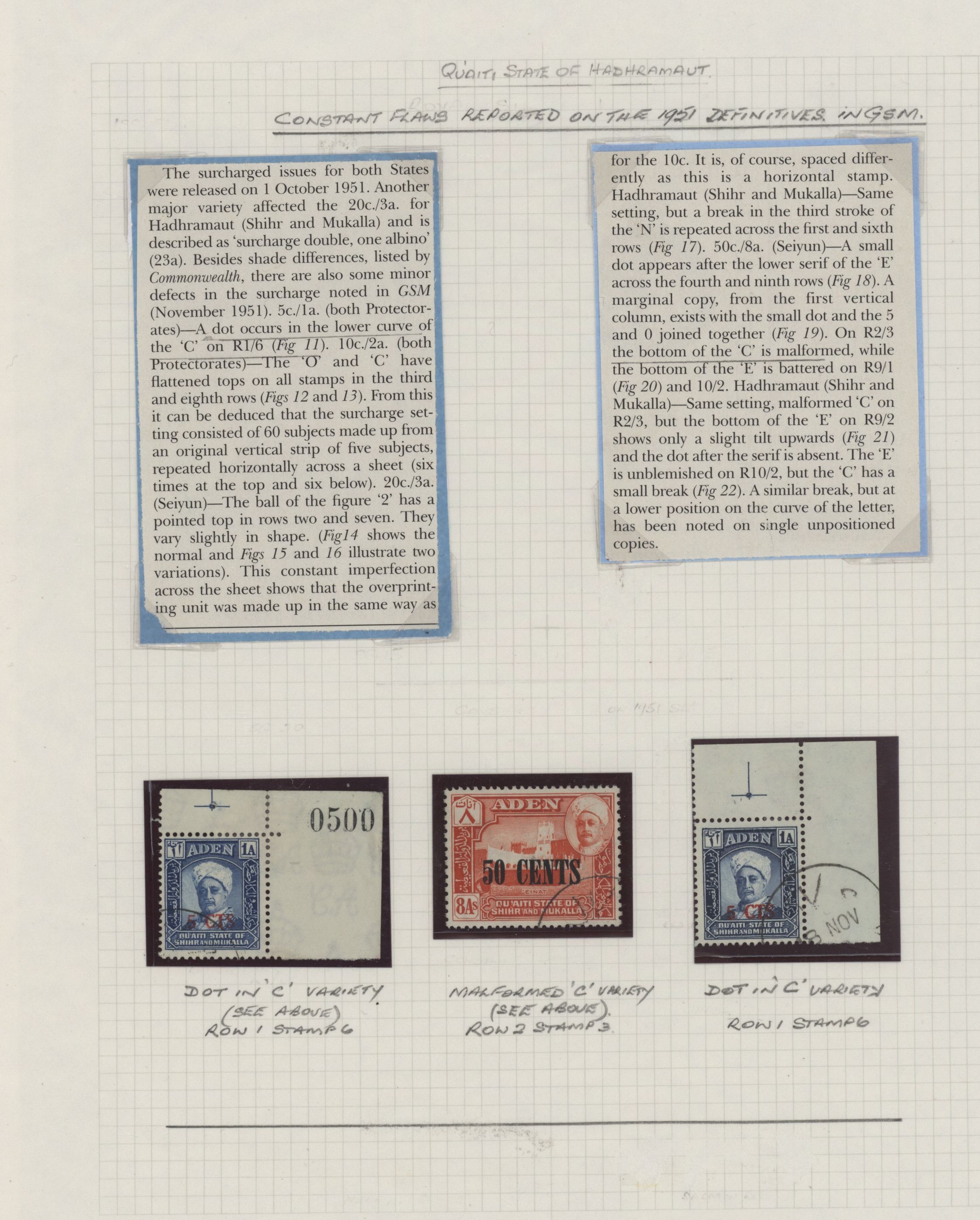 sample from the Arabic World Collection - Lot 29800