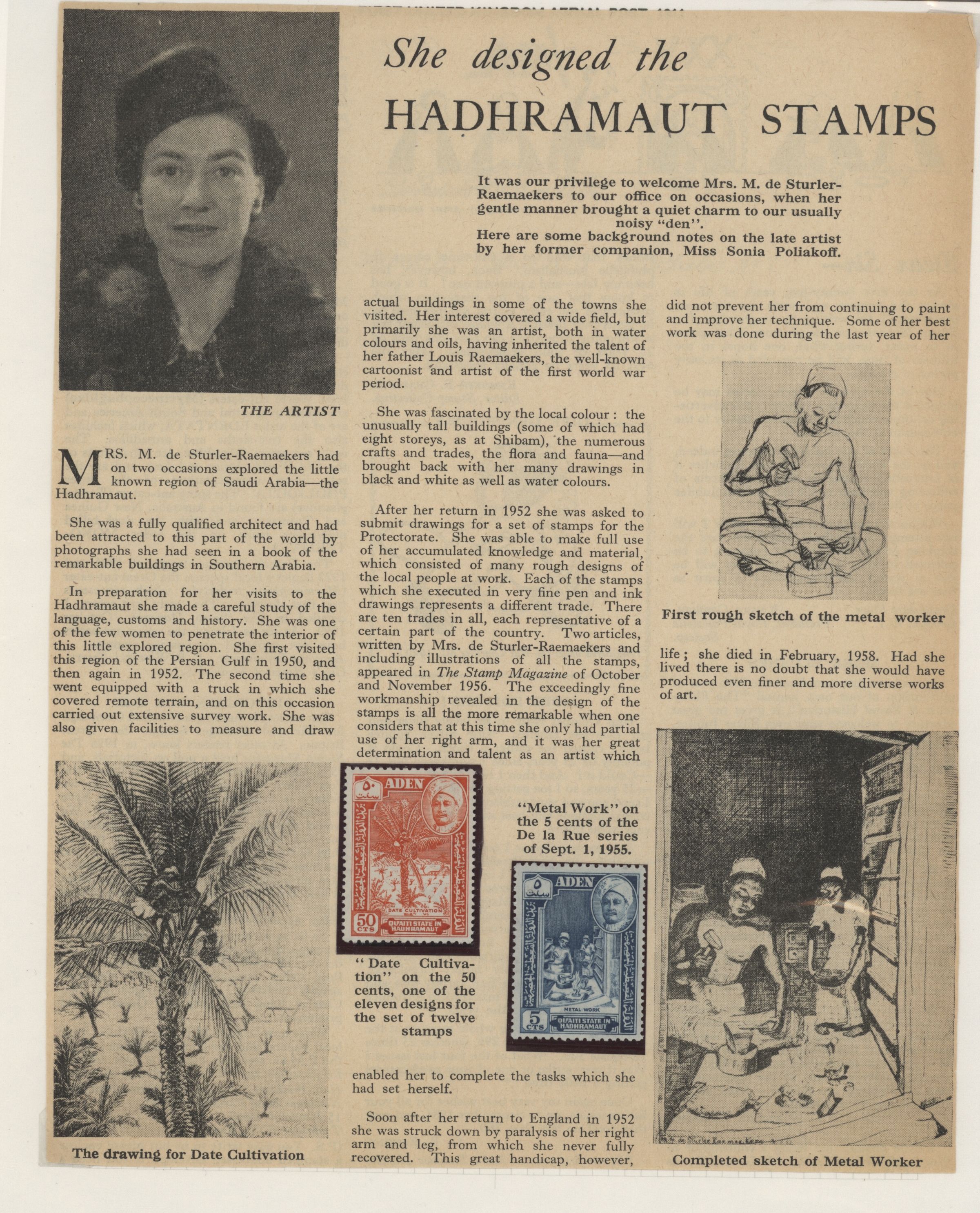 sample from the Arabic World Collection - Lot 29800