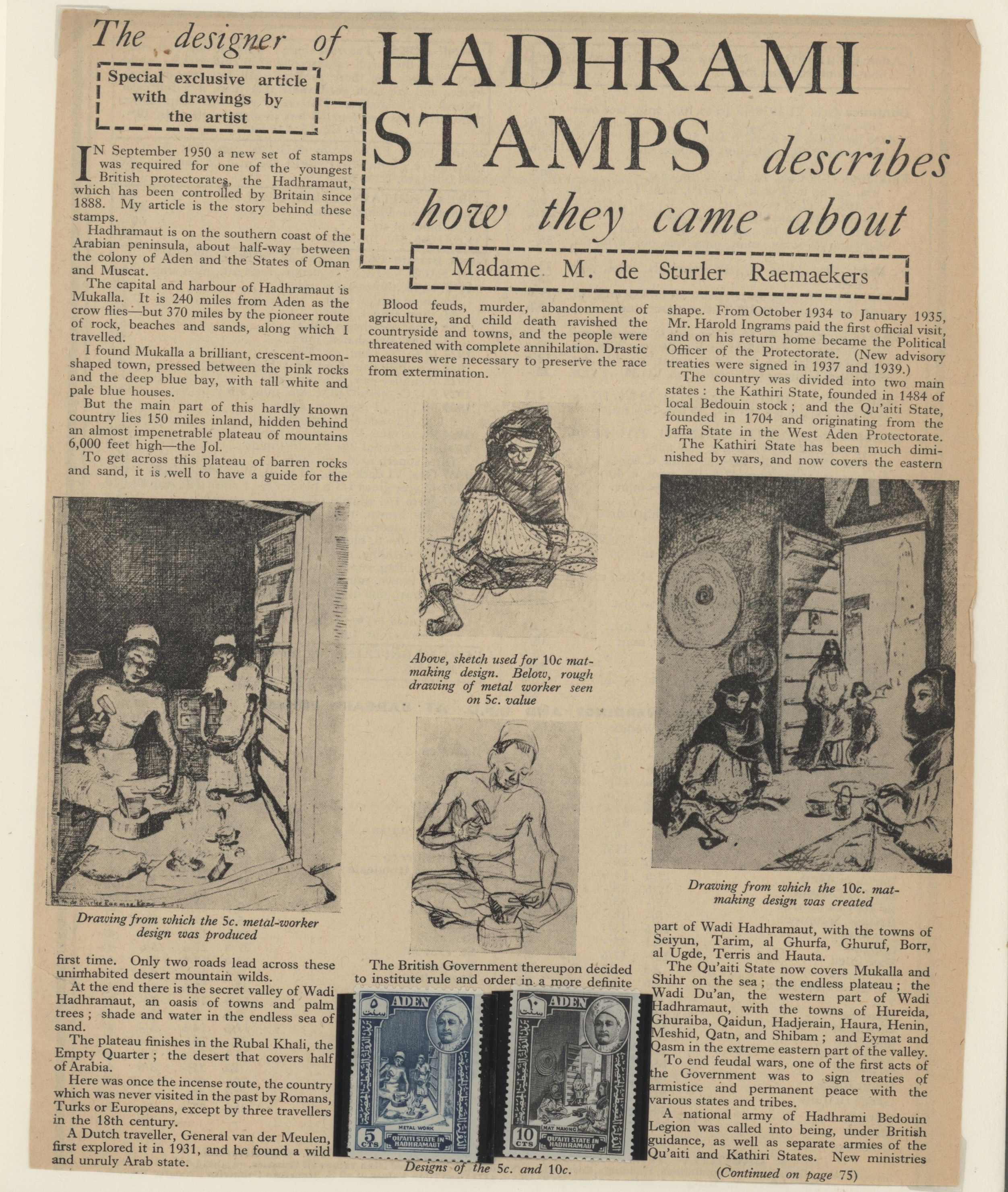 sample from the Arabic World Collection - Lot 29800