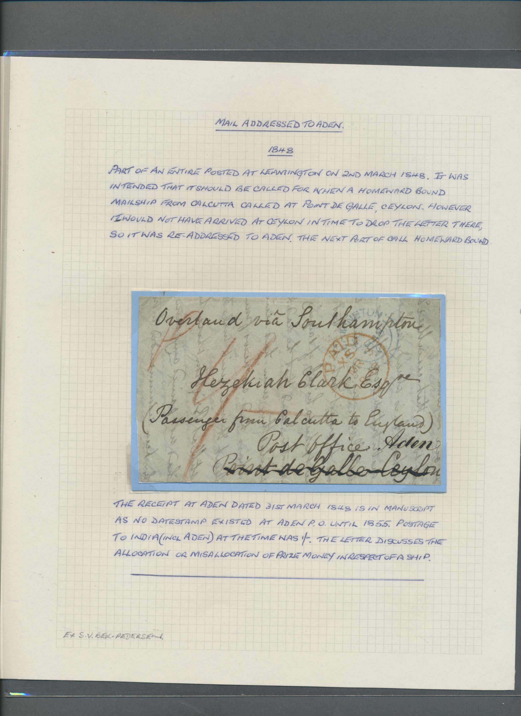 sample from the Arabic World Collection - Lot 29800