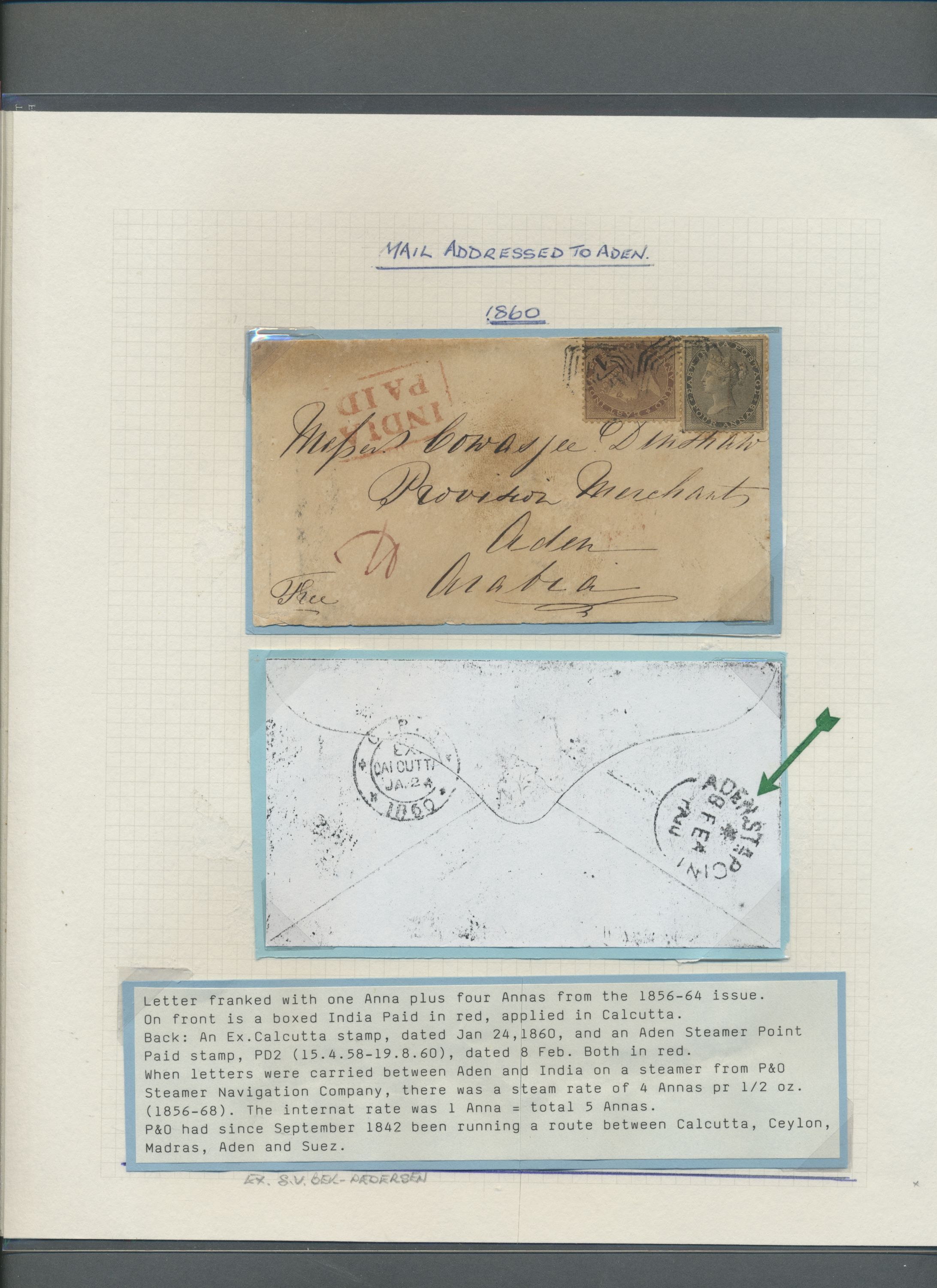 sample from the Arabic World Collection - Lot 29800