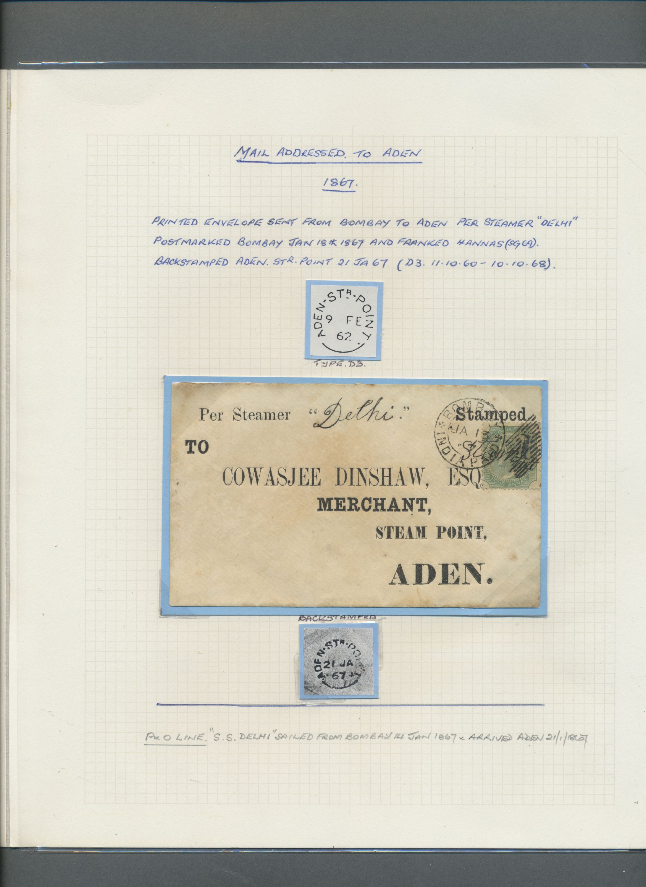 sample from the Arabic World Collection - Lot 29800