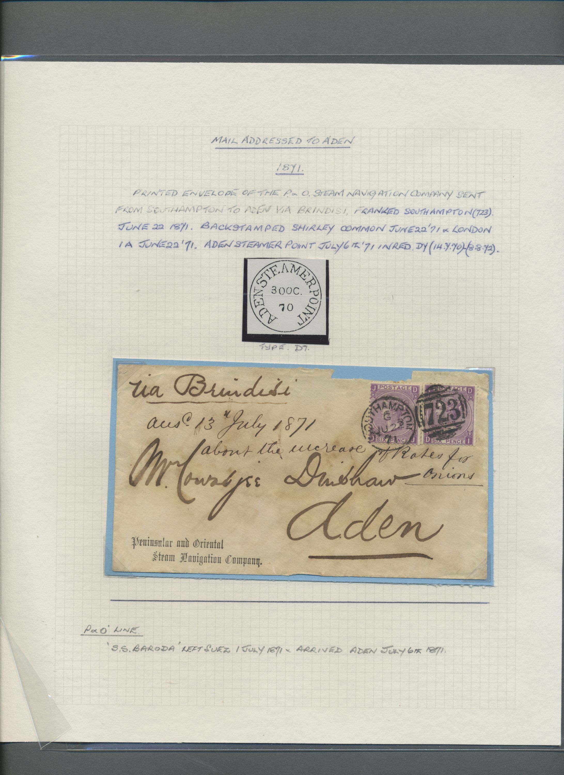 sample from the Arabic World Collection - Lot 29800